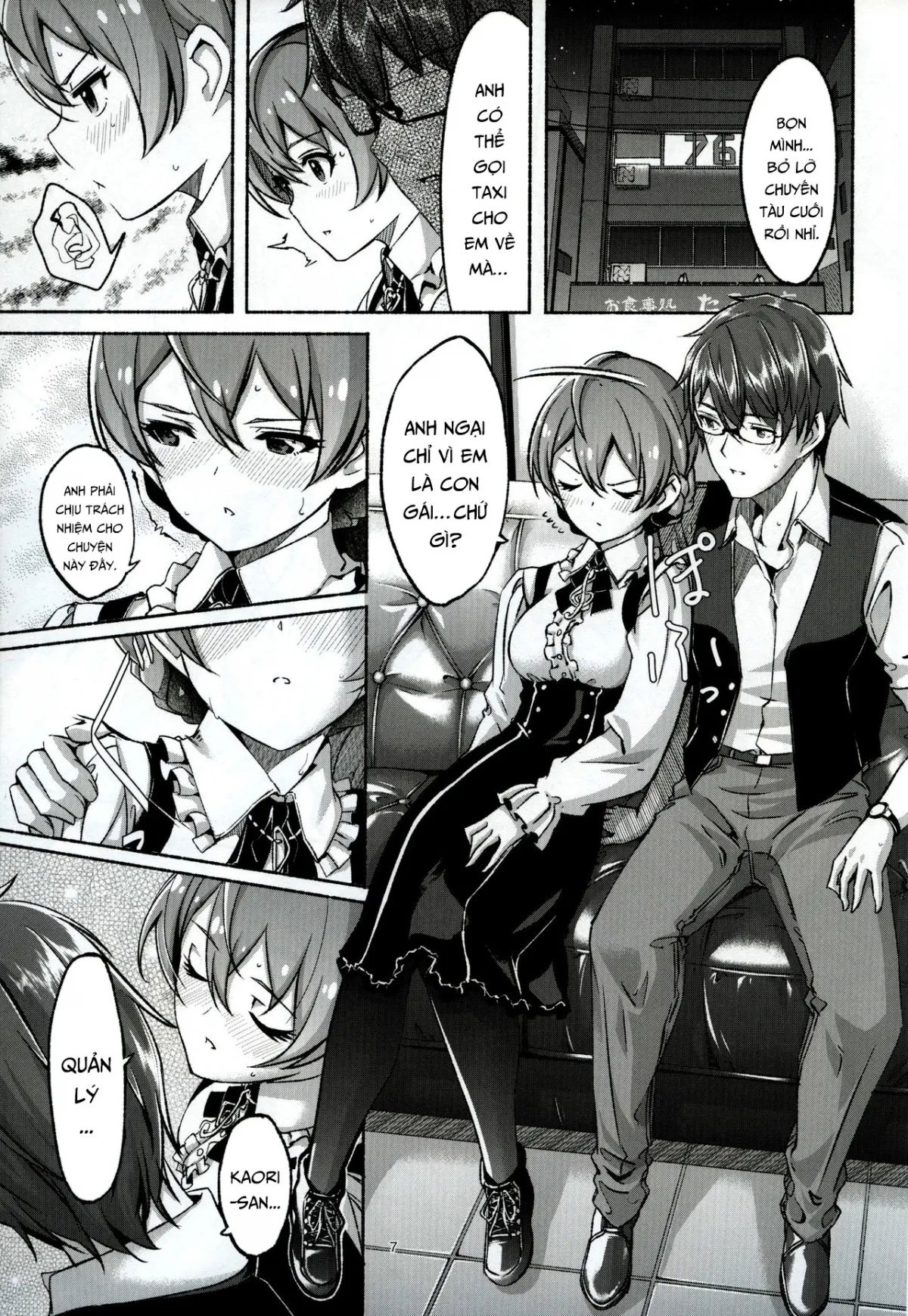 HentaiVN.net - Ảnh 8 - Hachidori no Yuuwaku (The Idolmaster) - Chap 1