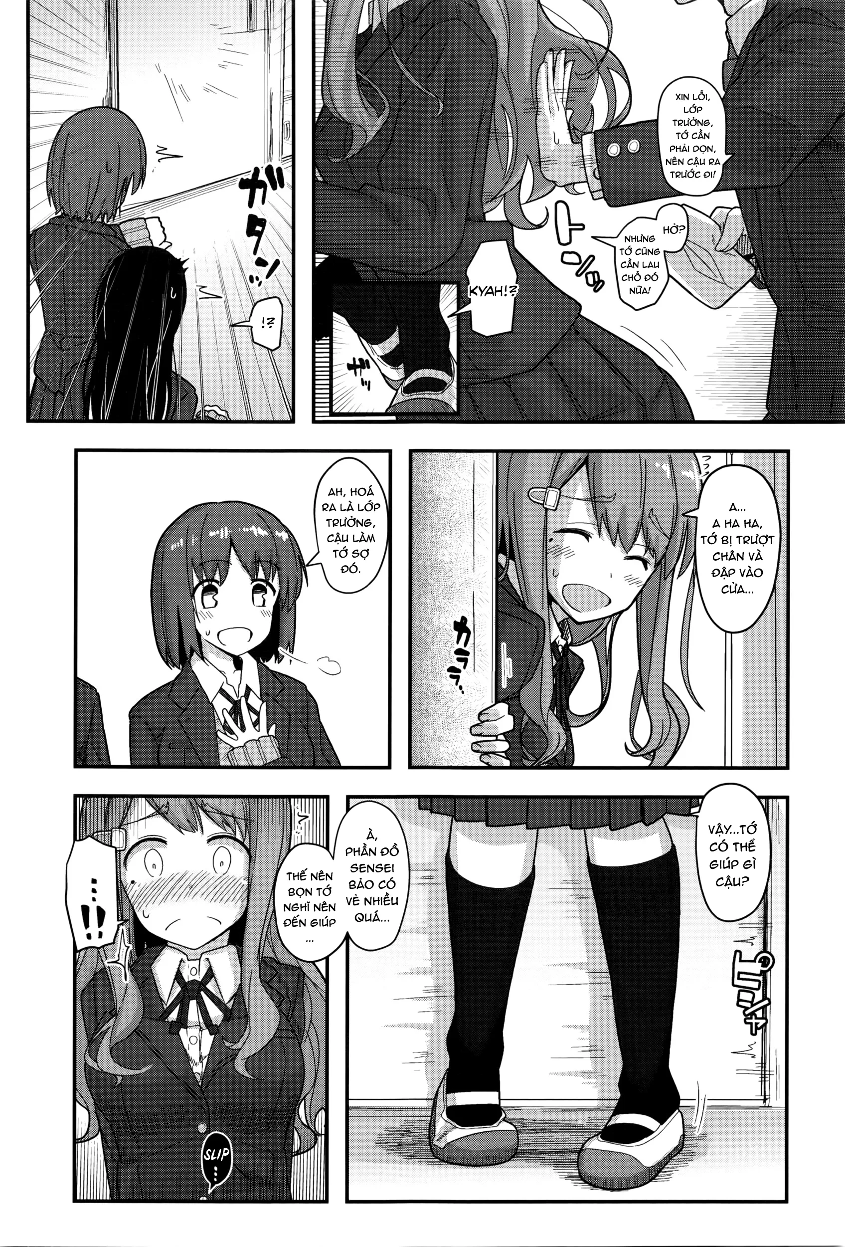 HentaiVN.net - Ảnh 15 - Fuyufuku wa Ooku wo Kakusu [So Much Hidden Under the Winter] - Chap 1