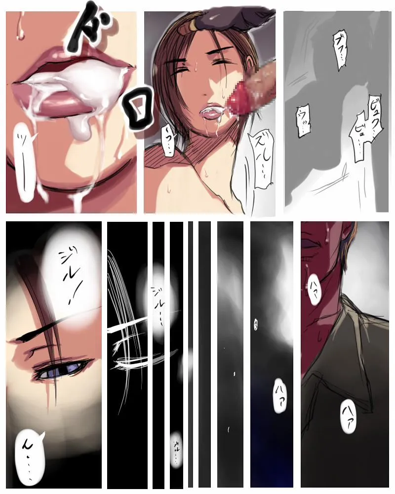 HentaiVN.net - Ảnh 13 - Valentine (Resident Evil) - Chap 1