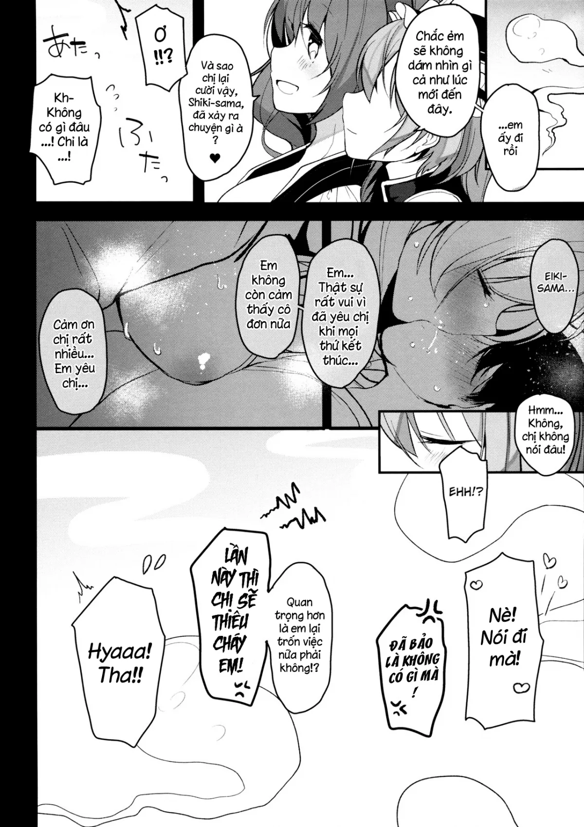 HentaiVN.net - Ảnh 17 - Ichinichi Kanojo (Touhou Project) - Chap 1