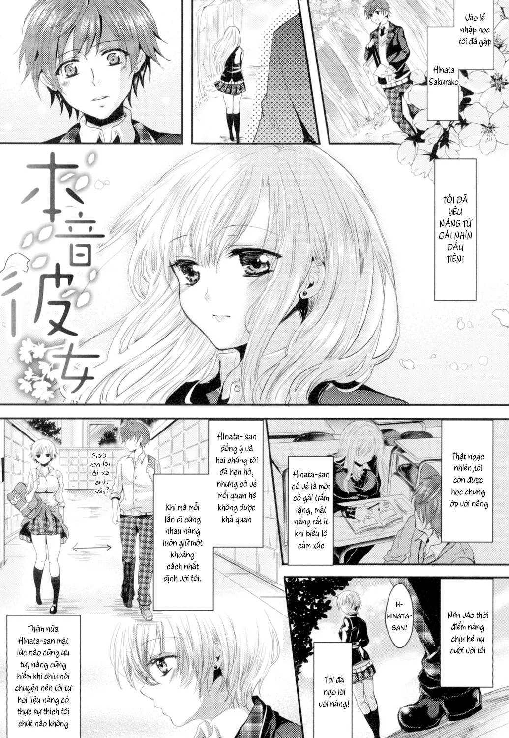 HentaiVN.net - Ảnh 2 - Lời thú nhận của cô ấy - Chap 1