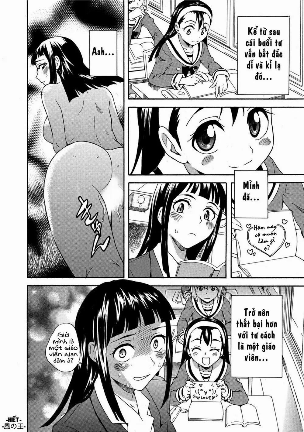 HentaiVN.net - Ảnh 25 - Houkago No Seikyouiku ~Sensei, Watashi No Asoko Ni Sawatte Kudasai~ - Chap 1