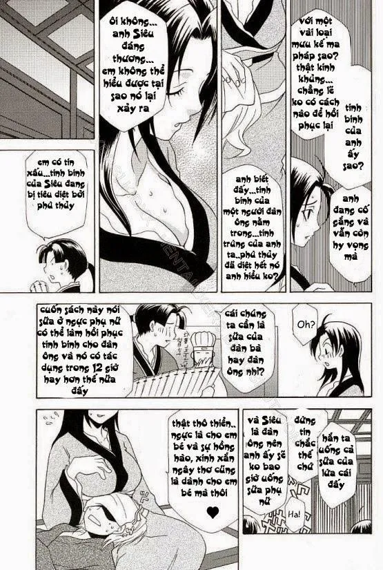 HentaiVN.net - Ảnh 13 - Seiryuu Ranbu 1 (Dynasty Warriors) - Chap 1