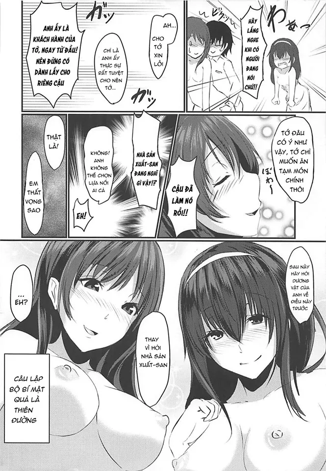 HentaiVN.net - Ảnh 16 - Cinderella Club (THE IDOLM@STER CINDERELLA GIRLS) [シンデレラクラブ (アイドルマスター シンデレラガールズ)] - Chap 1
