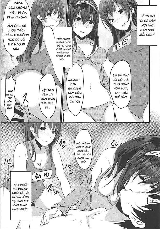 HentaiVN.net - Ảnh 17 - Cinderella Club (THE IDOLM@STER CINDERELLA GIRLS) [シンデレラクラブ (アイドルマスター シンデレラガールズ)] - Chap 1