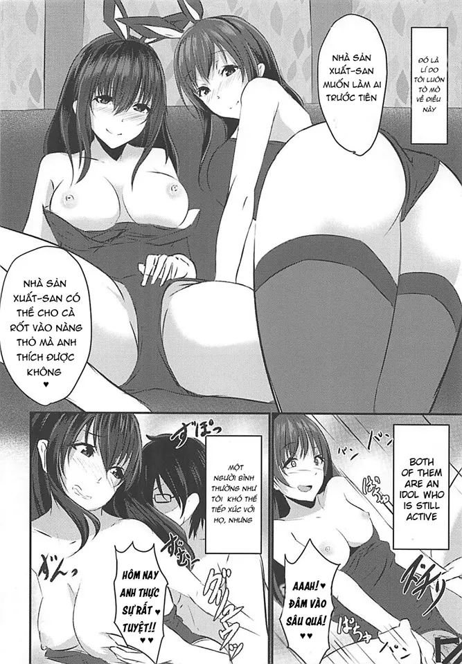 HentaiVN.net - Ảnh 18 - Cinderella Club (THE IDOLM@STER CINDERELLA GIRLS) [シンデレラクラブ (アイドルマスター シンデレラガールズ)] - Chap 1