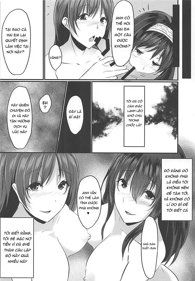 HentaiVN.net - Ảnh 20 - Cinderella Club (THE IDOLM@STER CINDERELLA GIRLS) [シンデレラクラブ (アイドルマスター シンデレラガールズ)] - Chap 1