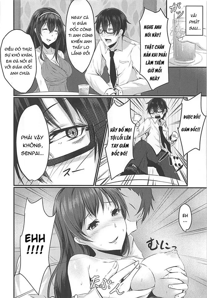 HentaiVN.net - Ảnh 6 - Cinderella Club (THE IDOLM@STER CINDERELLA GIRLS) [シンデレラクラブ (アイドルマスター シンデレラガールズ)] - Chap 1