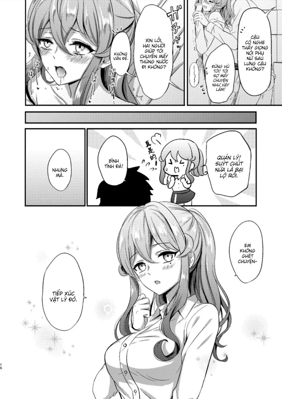 HentaiVN.net - Ảnh 15 - Shigoto Owari no Got-chan Kantai Collection -KanColle-) [仕事終わりのゴトちゃん (艦隊これくしょん -艦これ-)] - Chap 1