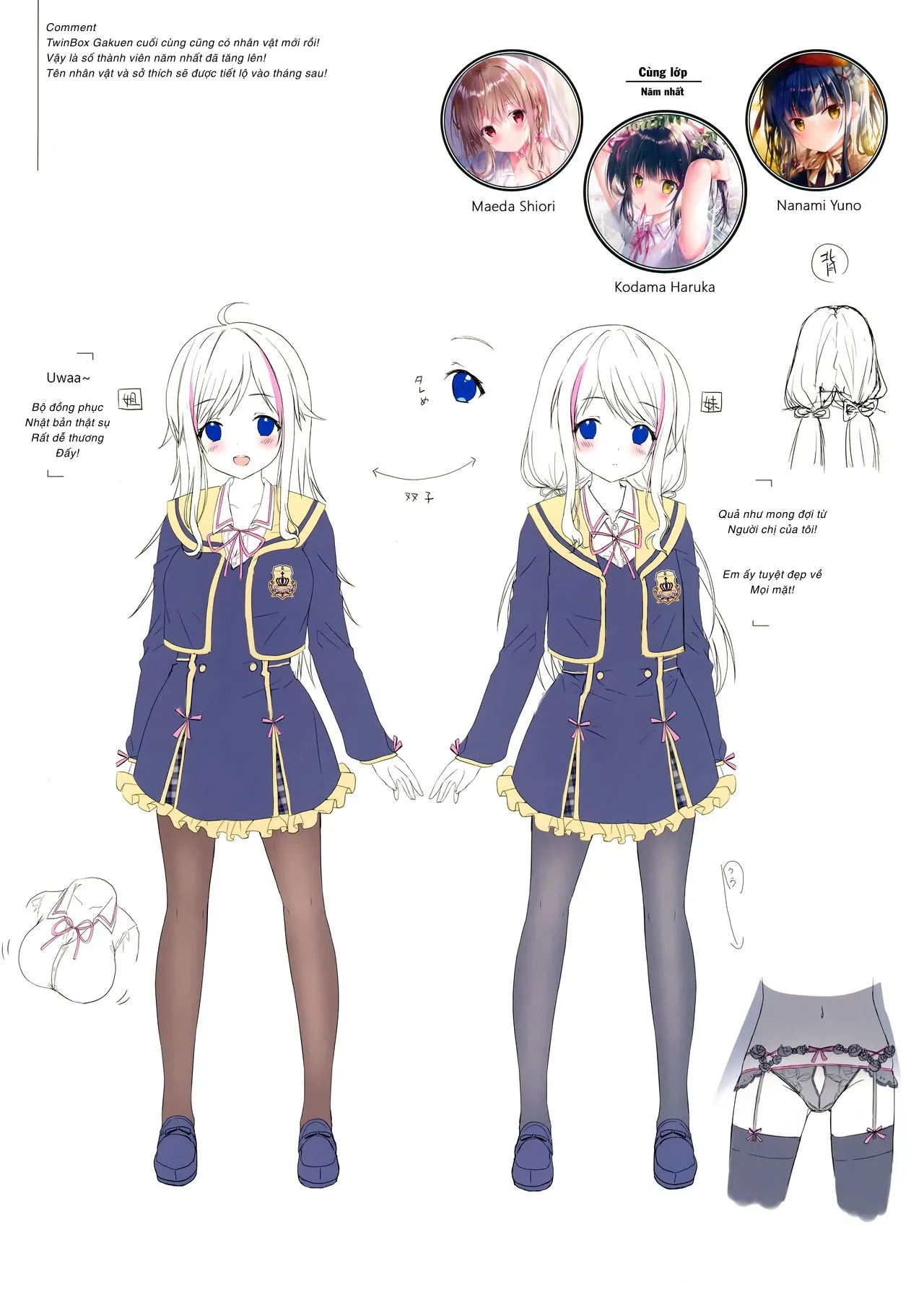 HentaiVN.net - Ảnh 12 - Tôi Yêu Em Cô Gái Mùa Hạ [AutumnColors ~Akiiro~] - Chap 1