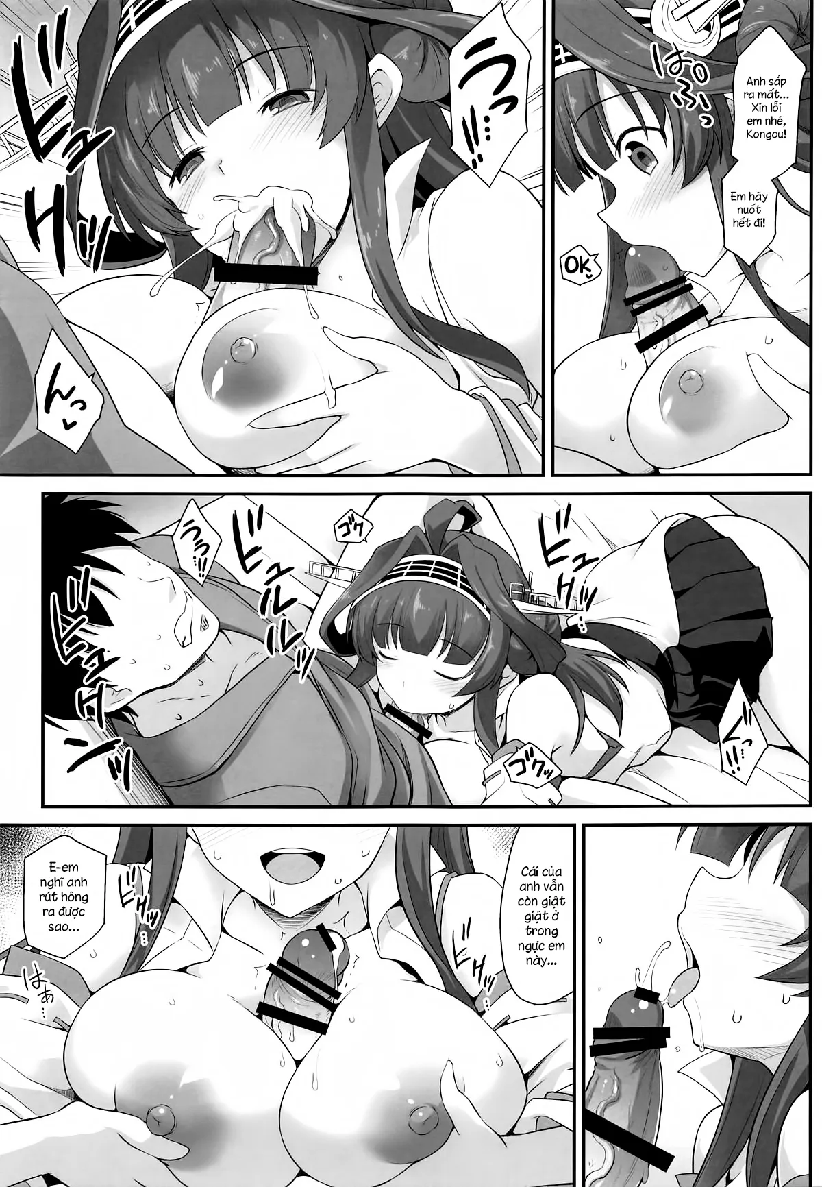 HentaiVN.net - Ảnh 10 - Kongou-chan to Love Love Shinkon Play [金剛ちゃんとラブラブ新婚プレイ] - Chap 1