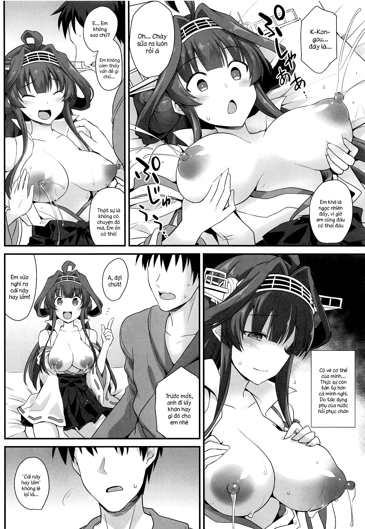 HentaiVN.net - Ảnh 13 - Kongou-chan to Love Love Shinkon Play [金剛ちゃんとラブラブ新婚プレイ] - Chap 1