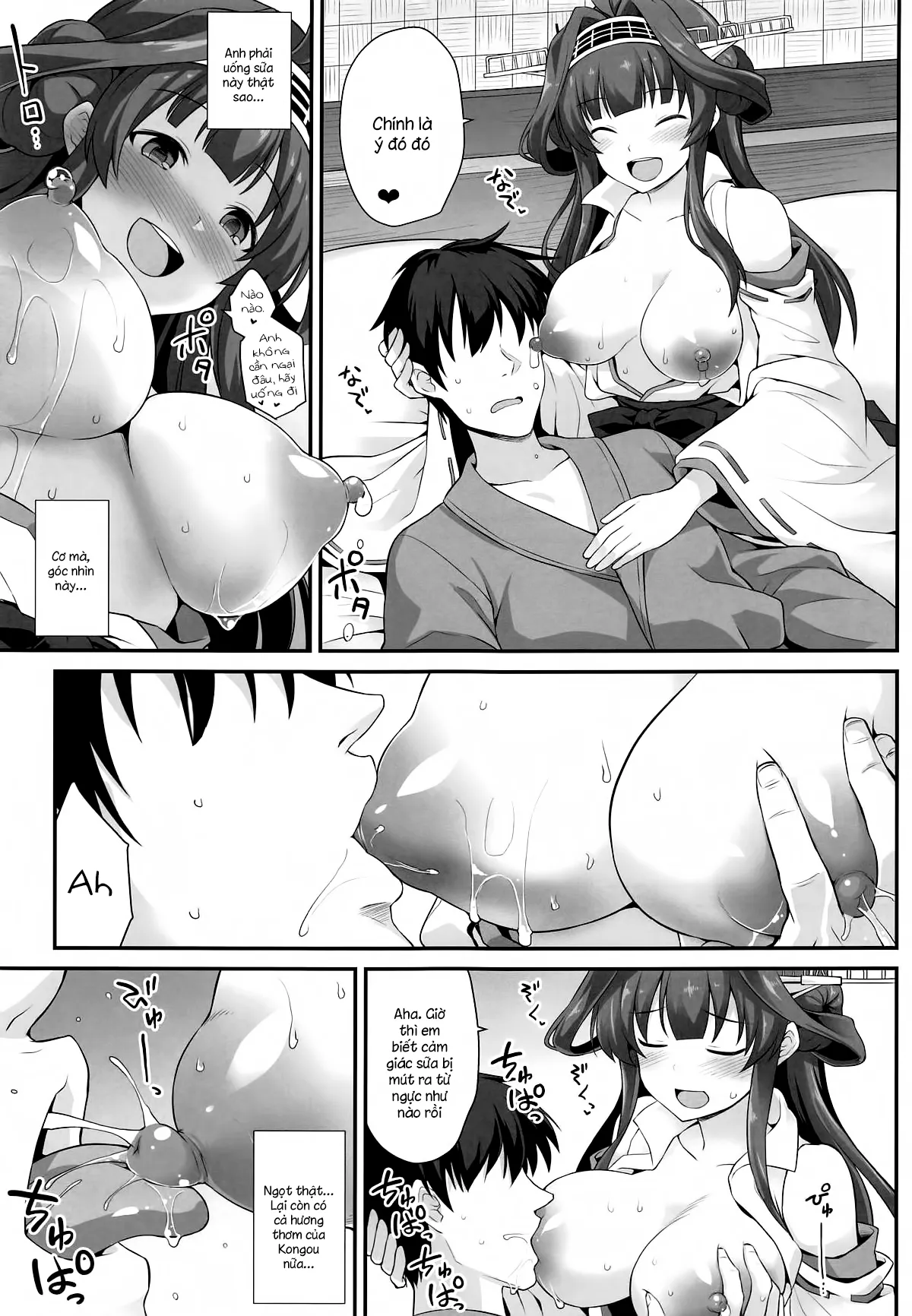 HentaiVN.net - Ảnh 14 - Kongou-chan to Love Love Shinkon Play [金剛ちゃんとラブラブ新婚プレイ] - Chap 1