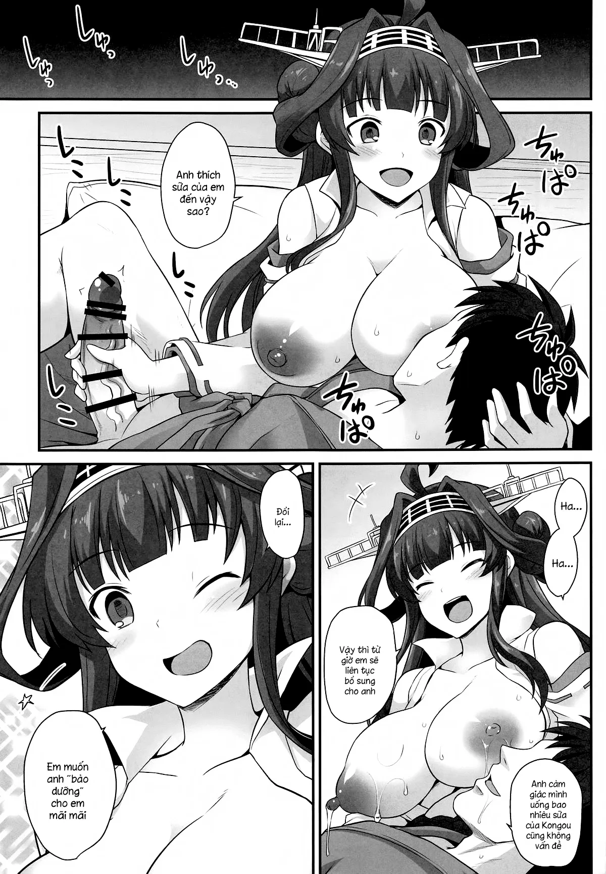 HentaiVN.net - Ảnh 20 - Kongou-chan to Love Love Shinkon Play [金剛ちゃんとラブラブ新婚プレイ] - Chap 1