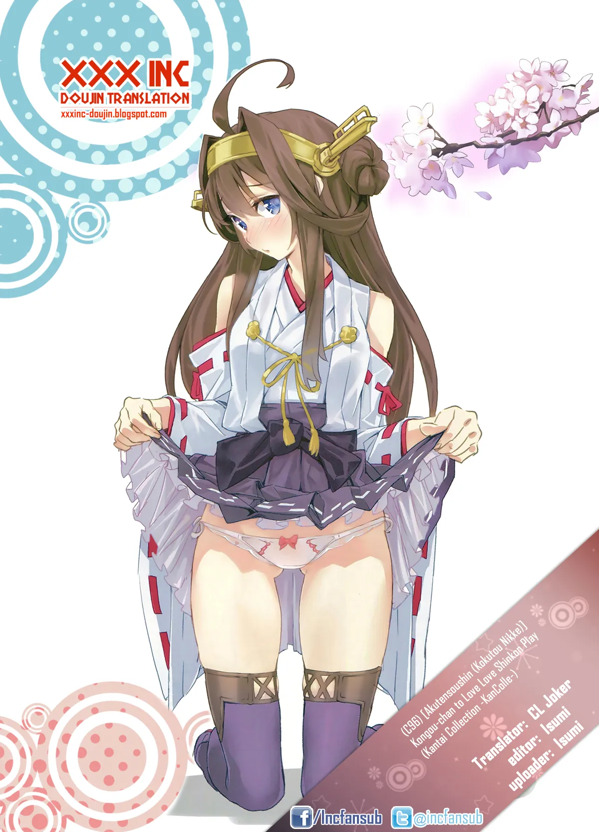 HentaiVN.net - Ảnh 23 - Kongou-chan to Love Love Shinkon Play [金剛ちゃんとラブラブ新婚プレイ] - Chap 1