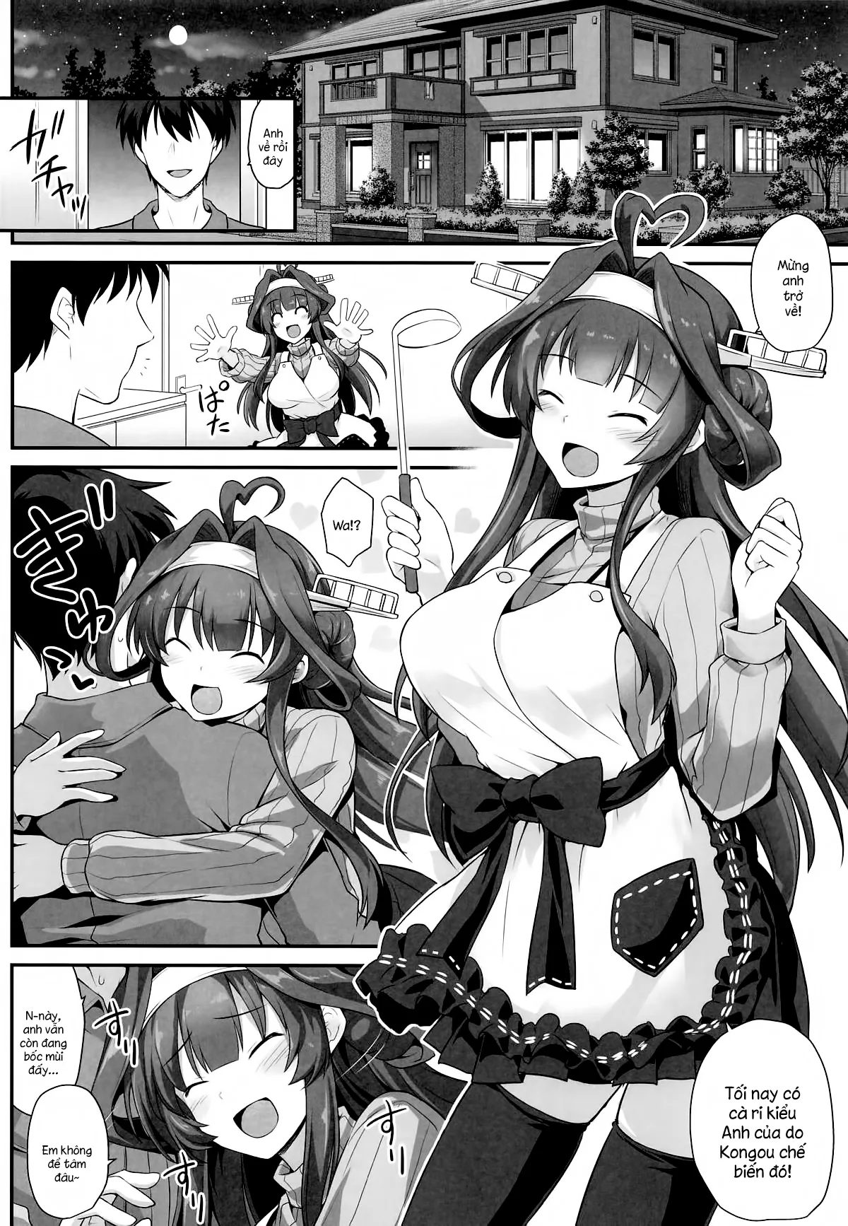 HentaiVN.net - Ảnh 3 - Kongou-chan to Love Love Shinkon Play [金剛ちゃんとラブラブ新婚プレイ] - Chap 1