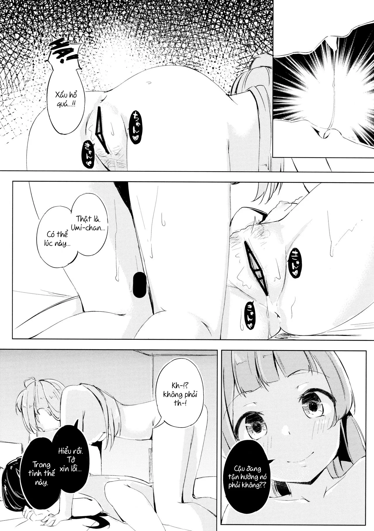 HentaiVN.net - Ảnh 12 - Nightingale Tea Time (Love Live!) [小夜啼鳥紅茶時間] - Chap 1