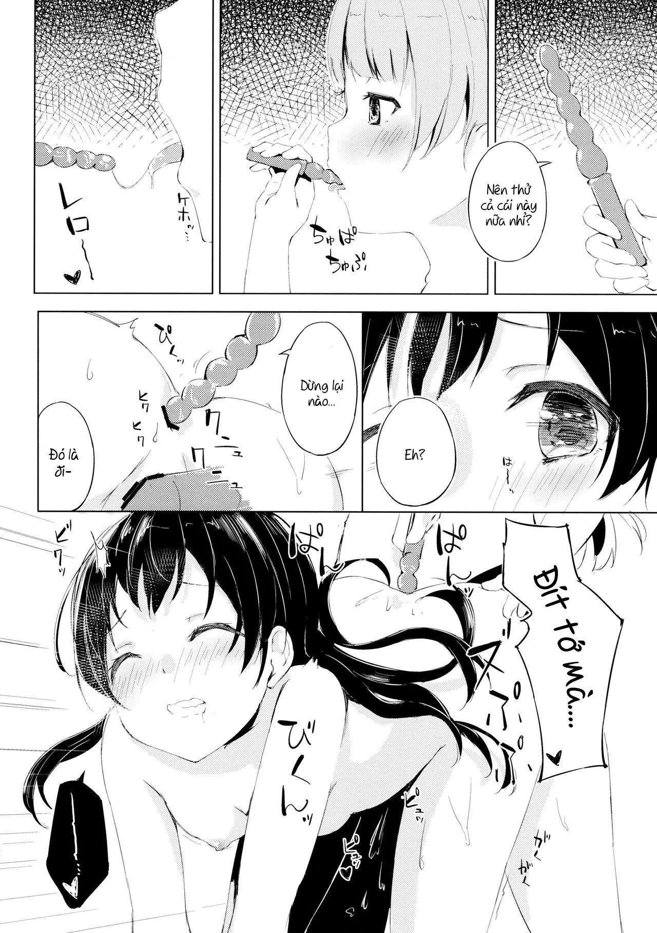 HentaiVN.net - Ảnh 16 - Nightingale Tea Time (Love Live!) [小夜啼鳥紅茶時間] - Chap 1