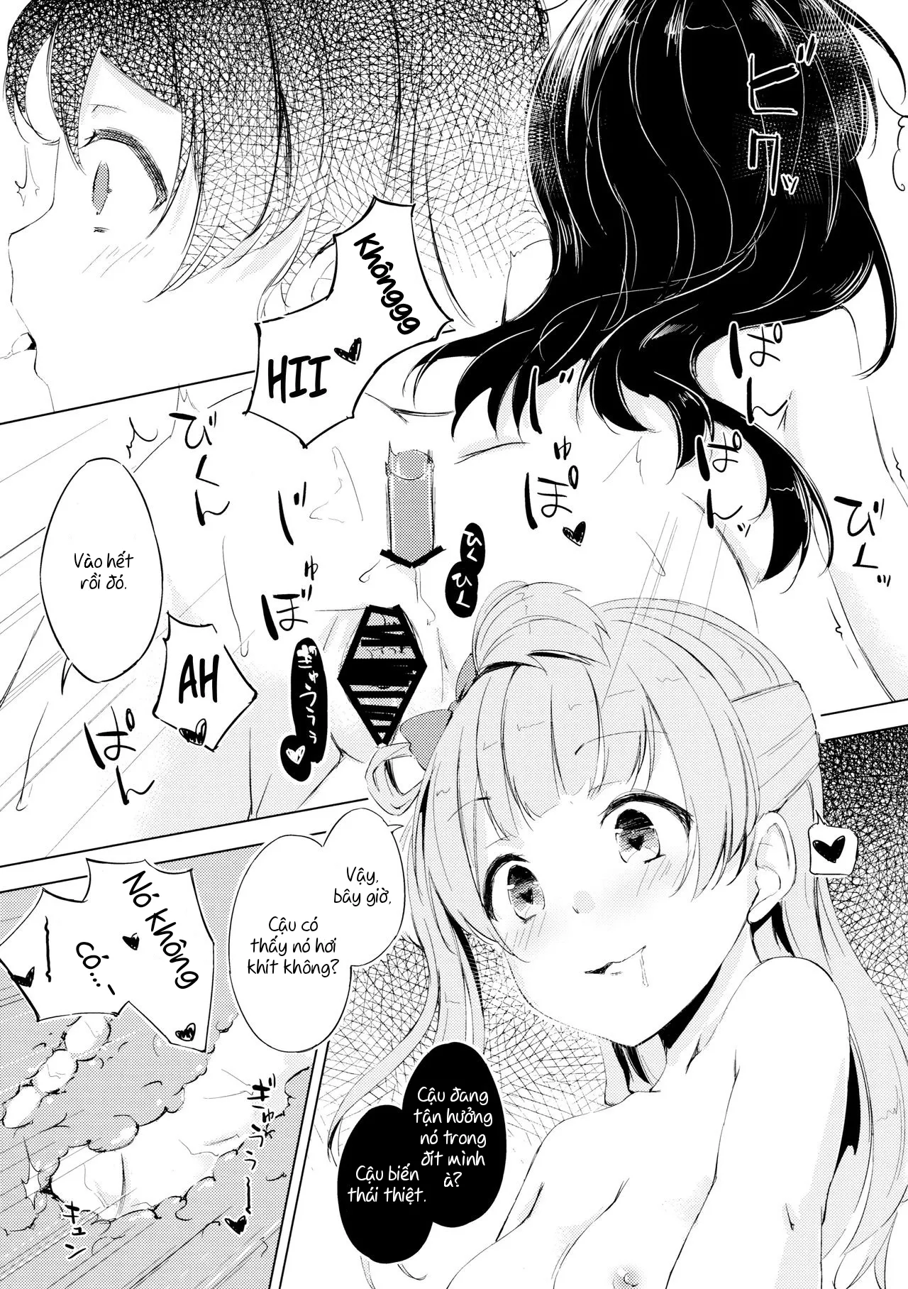 HentaiVN.net - Ảnh 17 - Nightingale Tea Time (Love Live!) [小夜啼鳥紅茶時間] - Chap 1