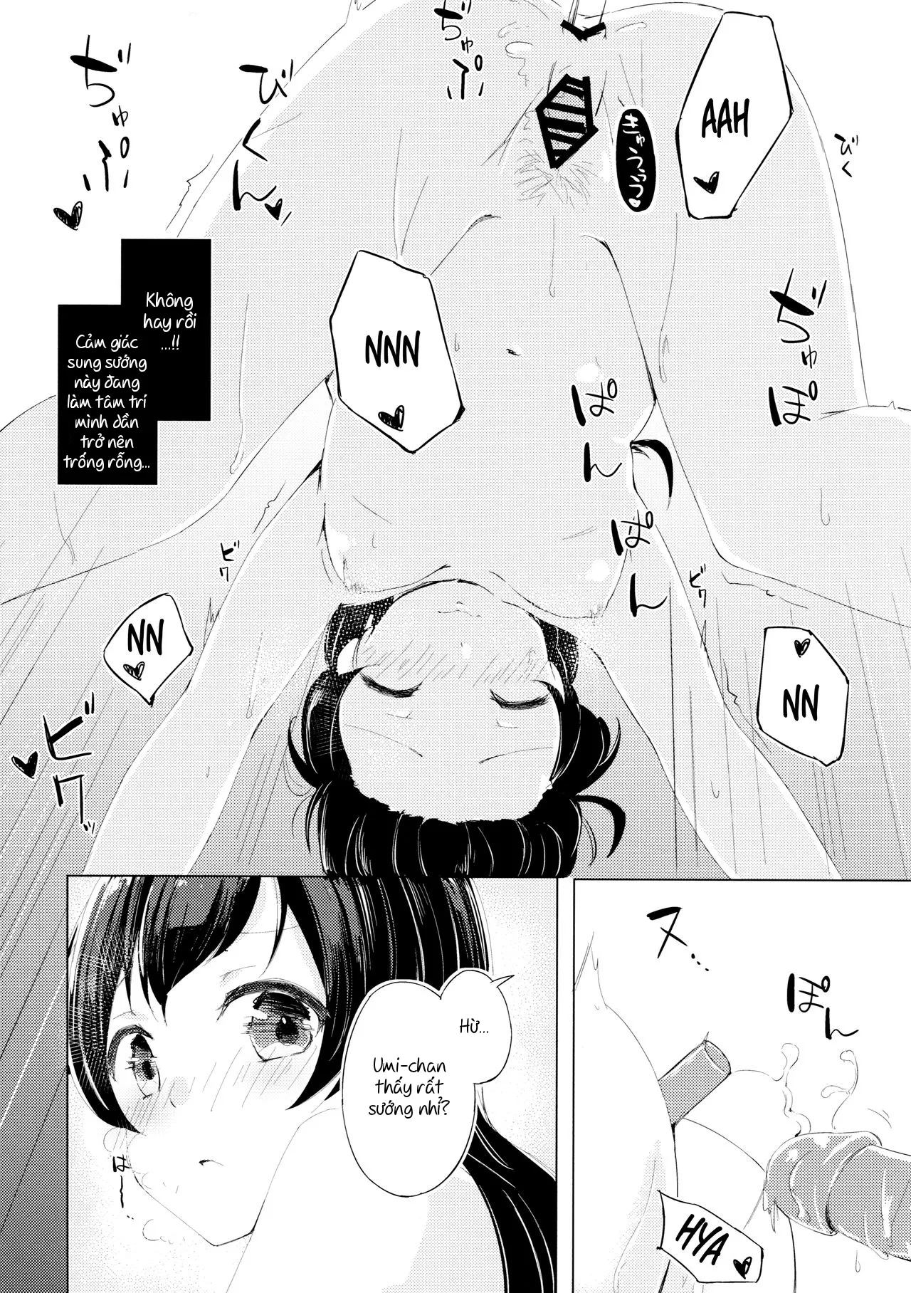 HentaiVN.net - Ảnh 18 - Nightingale Tea Time (Love Live!) [小夜啼鳥紅茶時間] - Chap 1