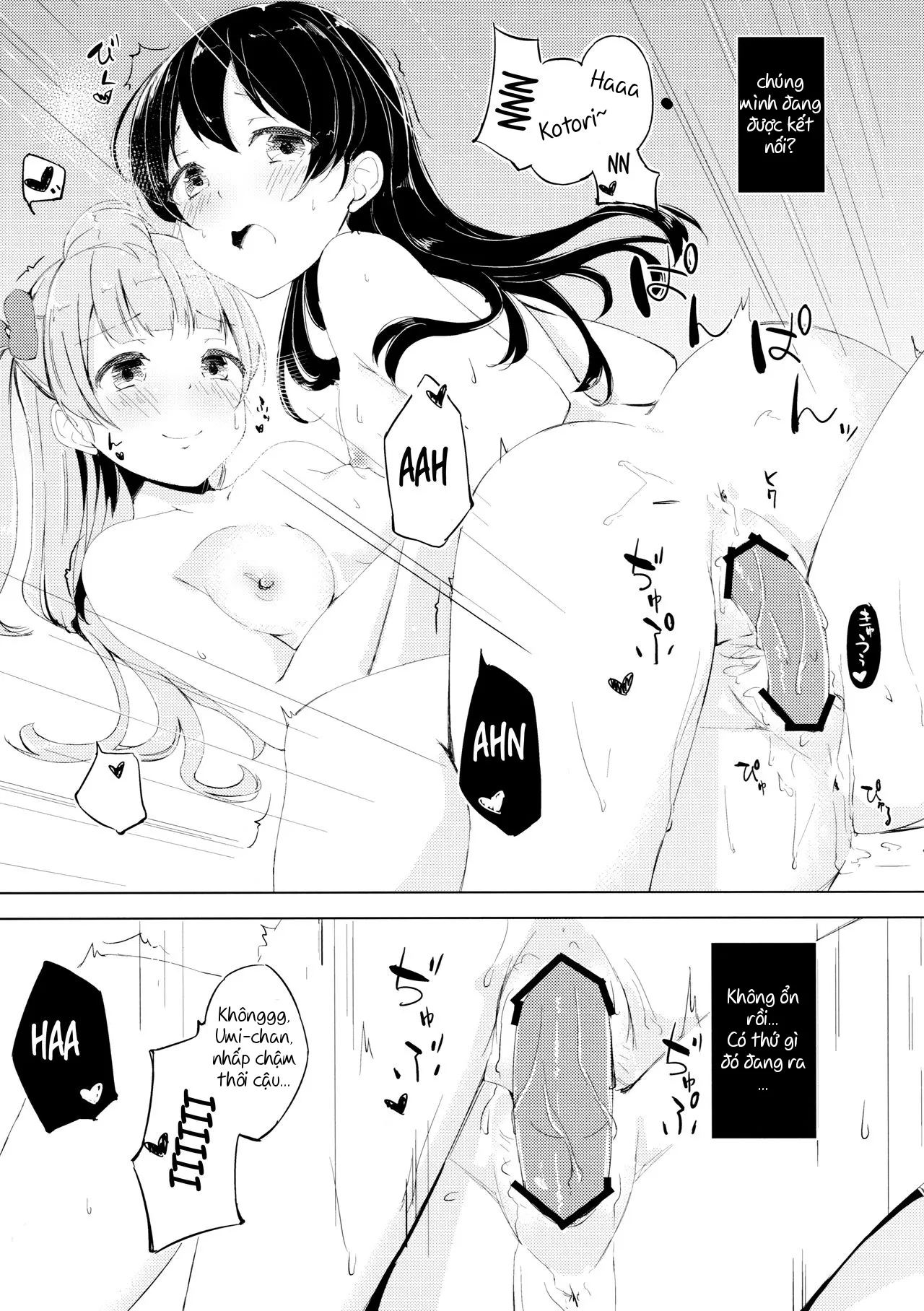 HentaiVN.net - Ảnh 21 - Nightingale Tea Time (Love Live!) [小夜啼鳥紅茶時間] - Chap 1