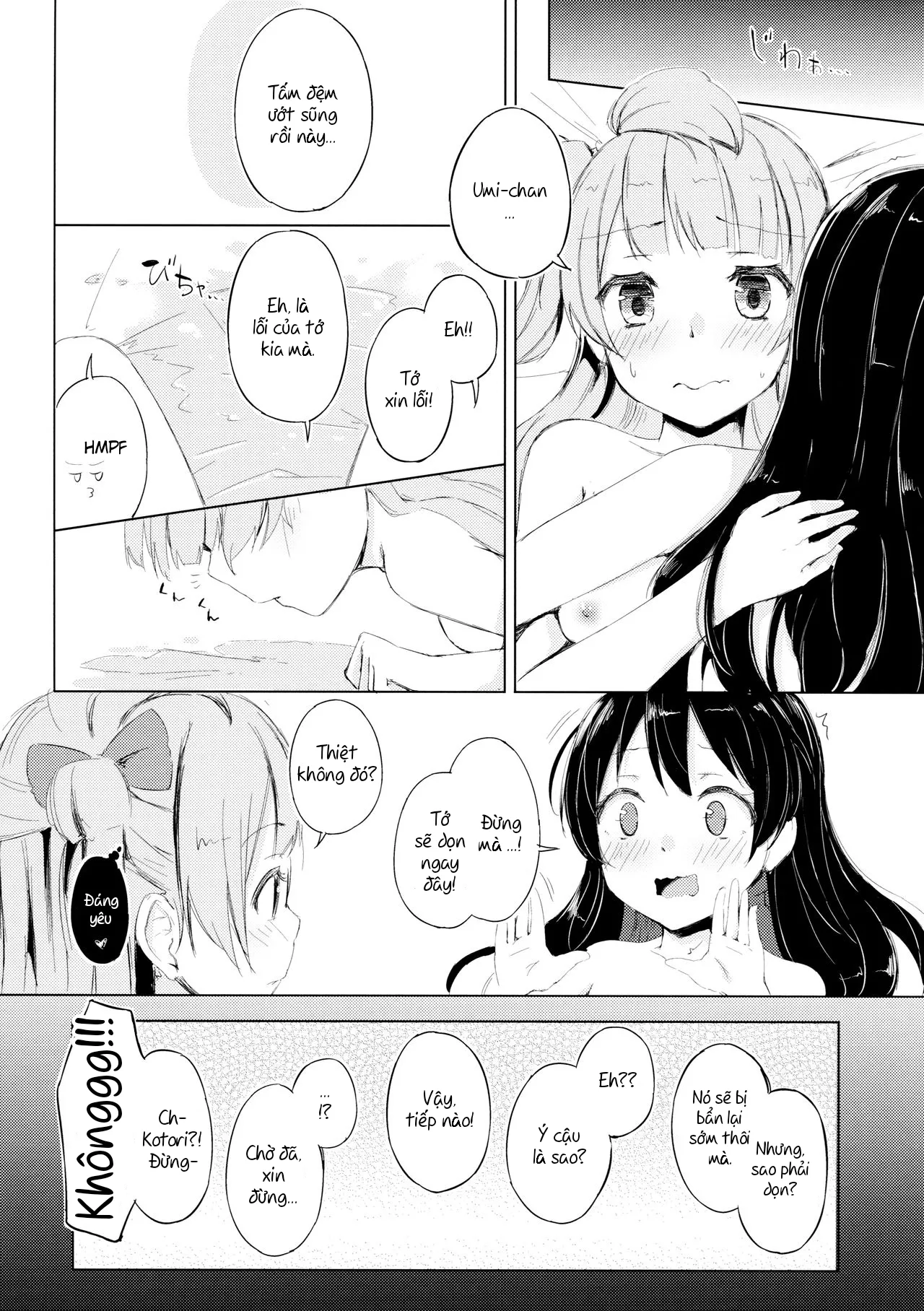 HentaiVN.net - Ảnh 24 - Nightingale Tea Time (Love Live!) [小夜啼鳥紅茶時間] - Chap 1