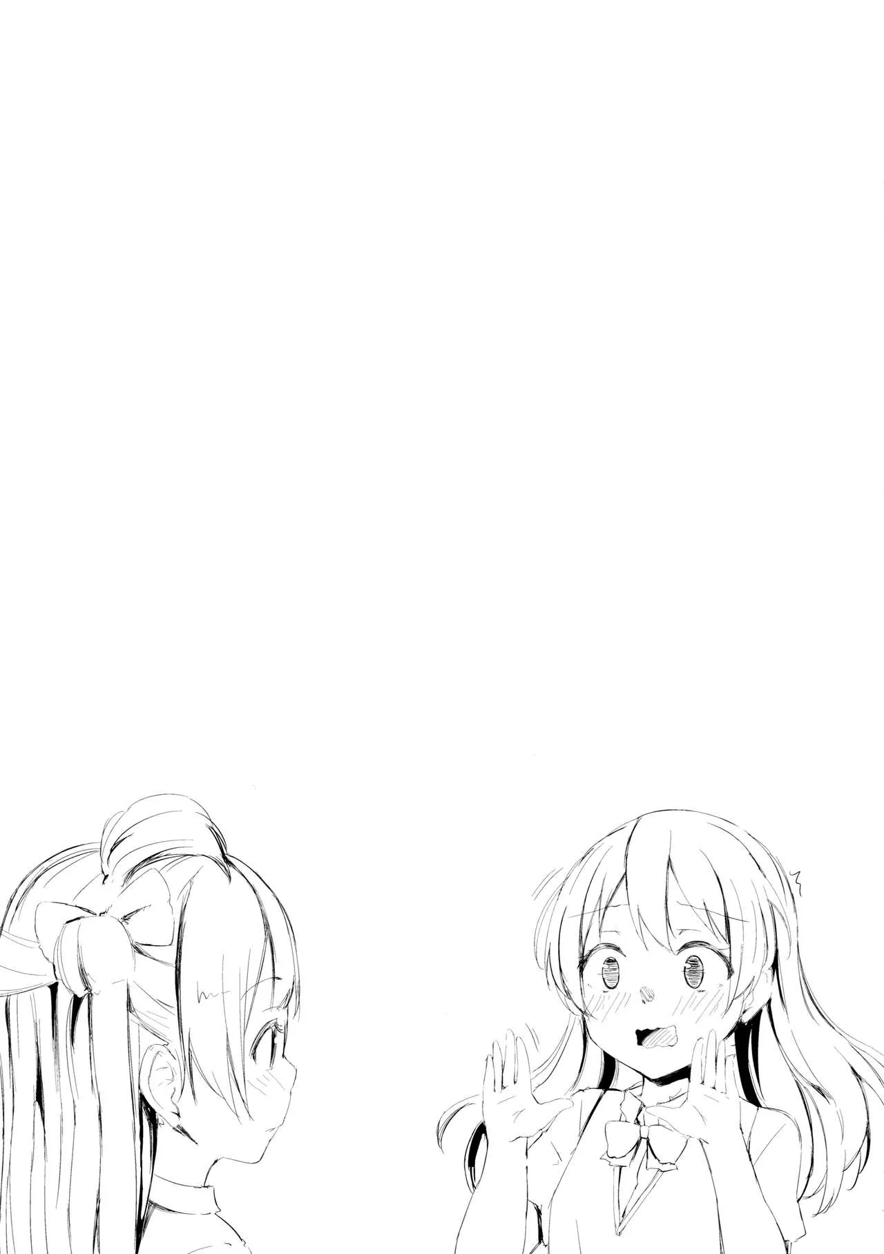 HentaiVN.net - Ảnh 25 - Nightingale Tea Time (Love Live!) [小夜啼鳥紅茶時間] - Chap 1