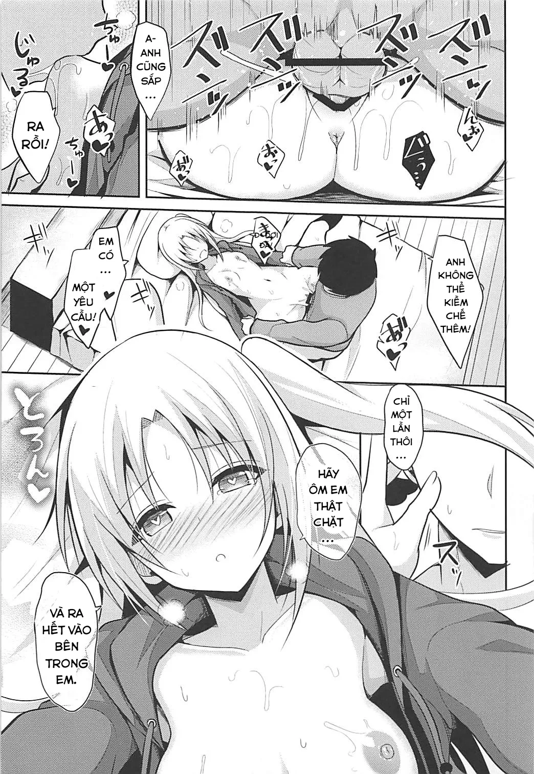 HentaiVN.net - Ảnh 23 - Cleveland to Ecchi na Osewa (Azur Lane) [クリーブランドとえっちなお世話] - Chap 1
