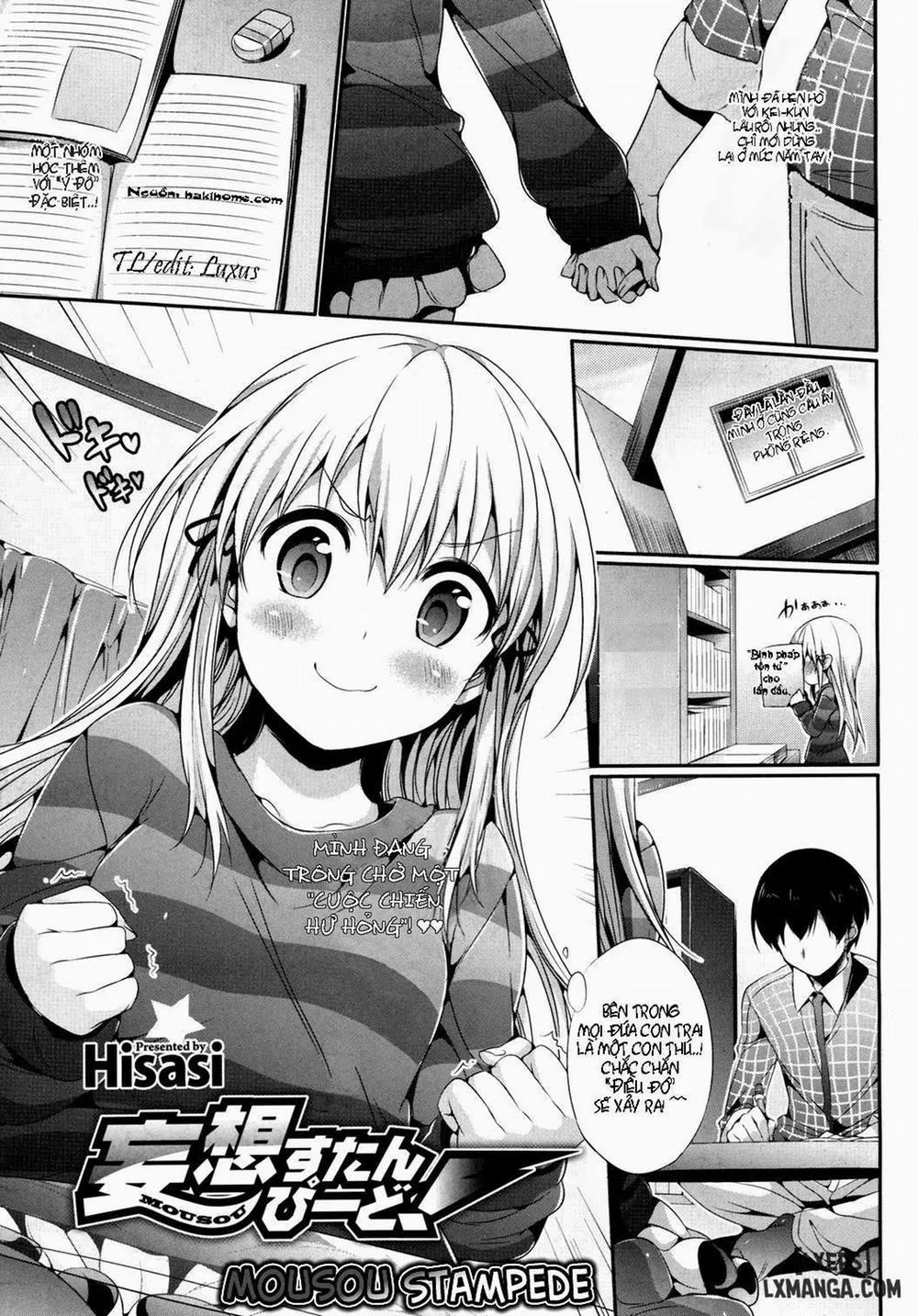 HentaiVN.net - Ảnh 1 - Mousou Stampede! - Chap 1