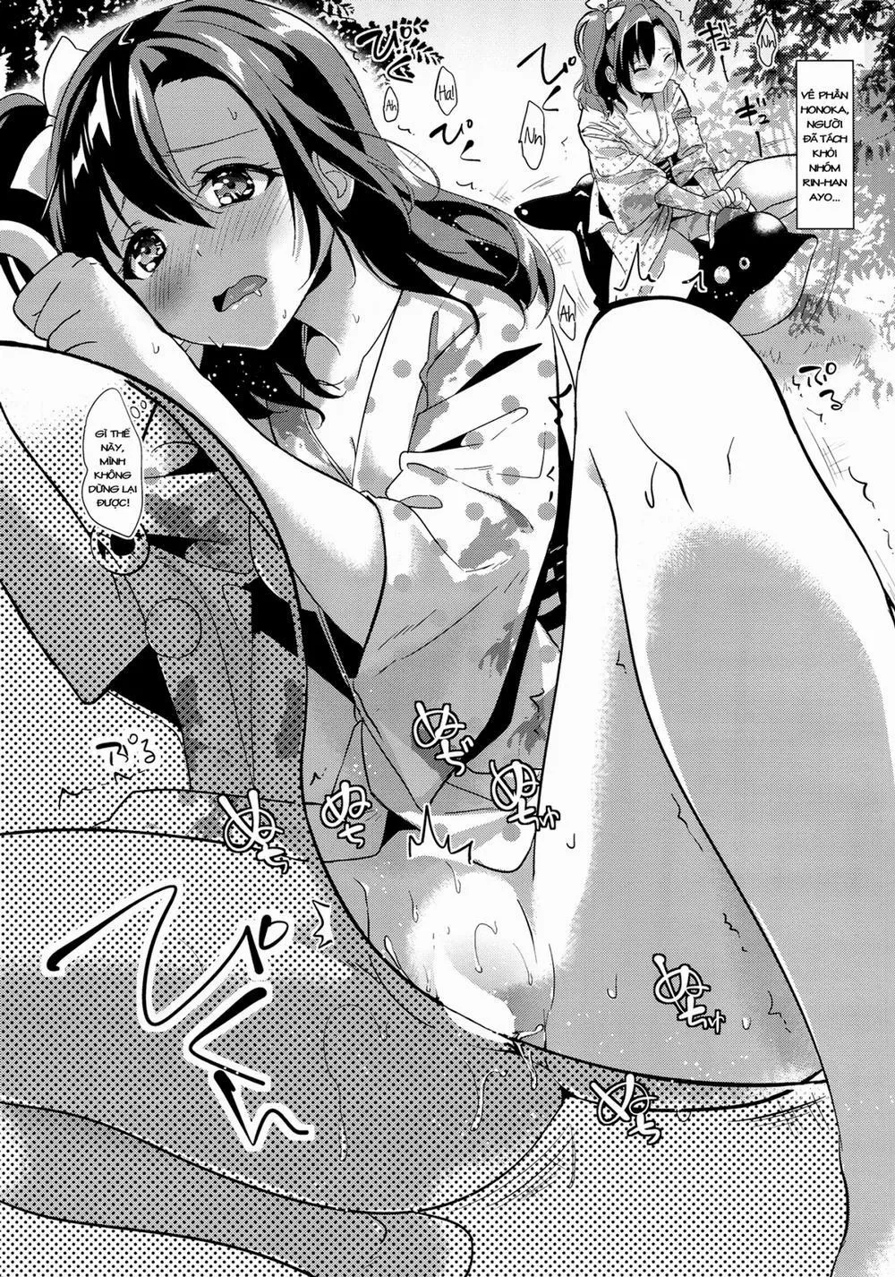 HentaiVN.net - Ảnh 13 - Cream Puff Holics (Love Live!) - Chap 1