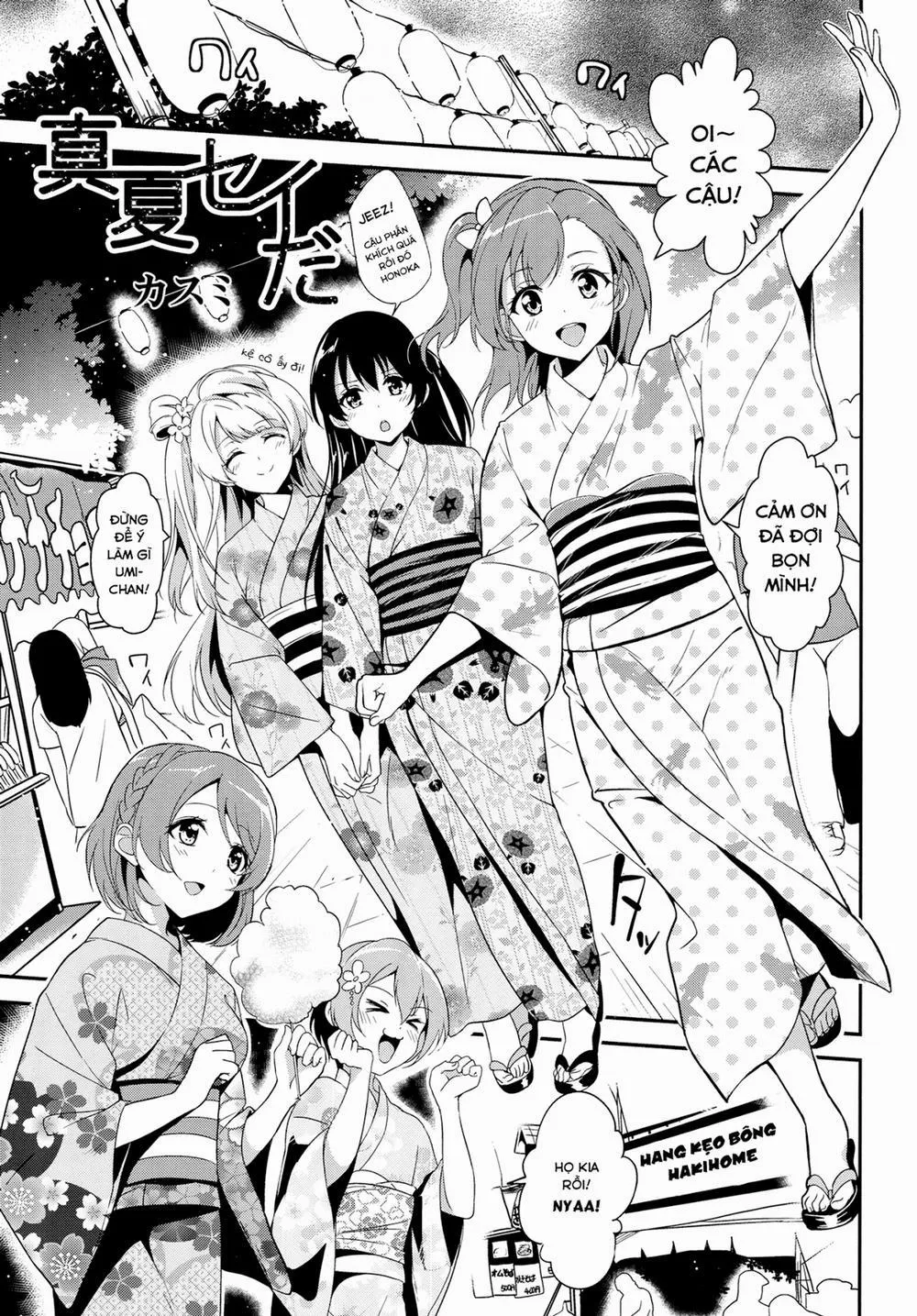 HentaiVN.net - Ảnh 3 - Cream Puff Holics (Love Live!) - Chap 1