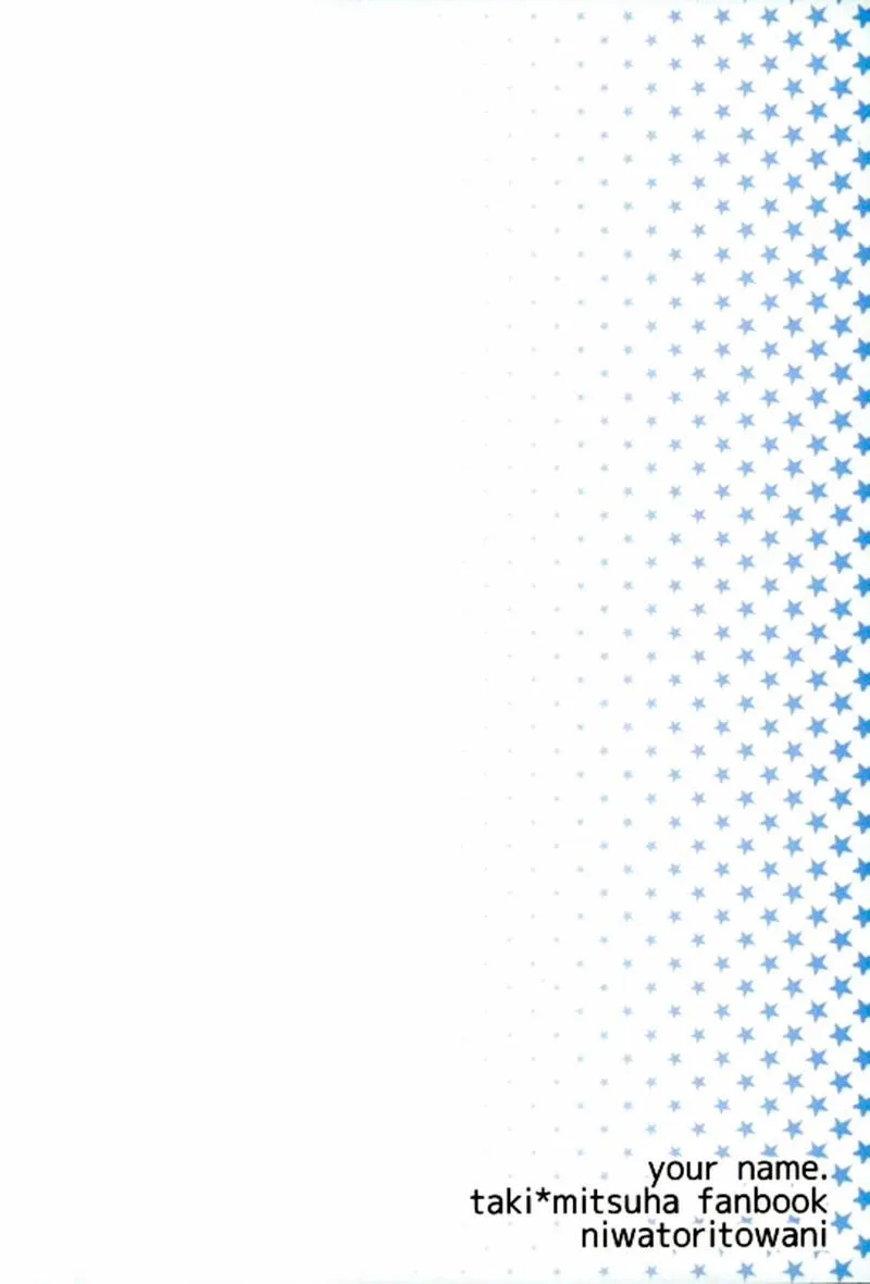HentaiVN.net - Ảnh 30 - Kimi no Soba. - Your Side (Kimi no Na wa.) - Chap 1