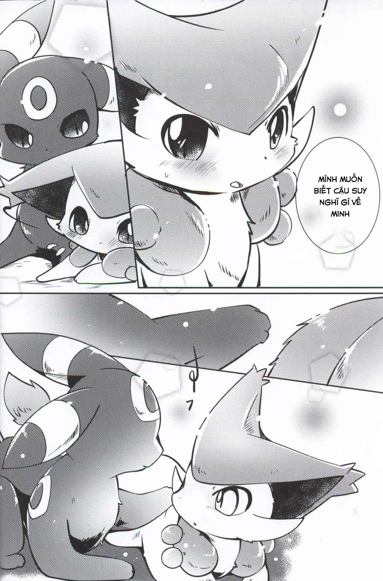 HentaiVN.net - Ảnh 14 - Buraene! - Chap 1