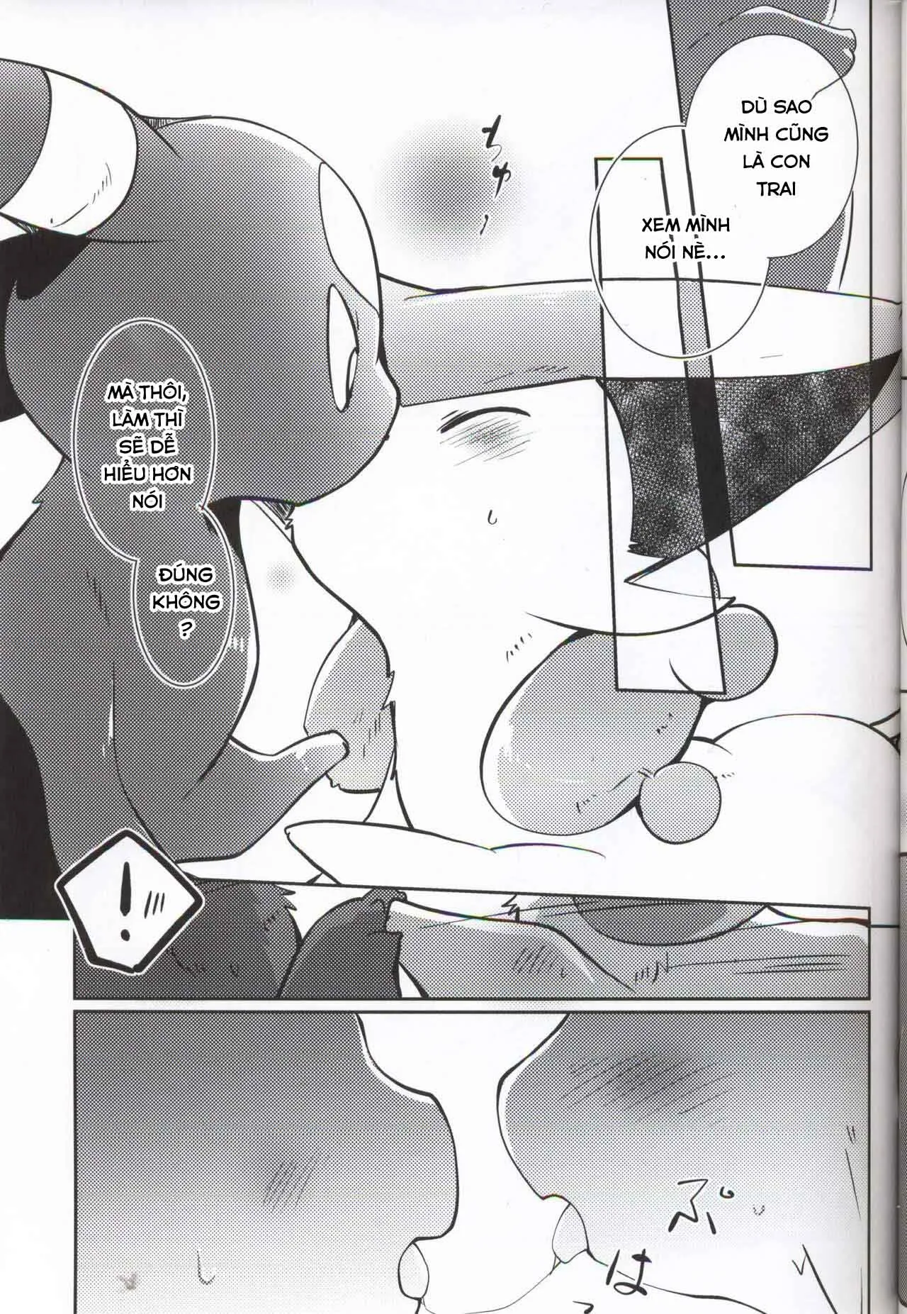 HentaiVN.net - Ảnh 17 - Buraene! - Chap 1