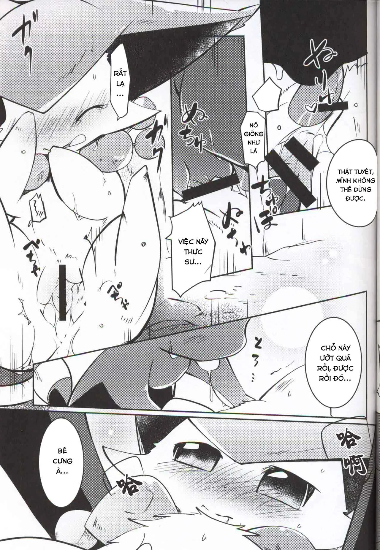 HentaiVN.net - Ảnh 23 - Buraene! - Chap 1