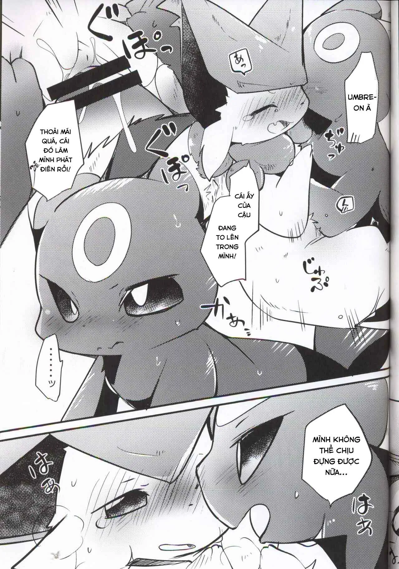 HentaiVN.net - Ảnh 27 - Buraene! - Chap 1