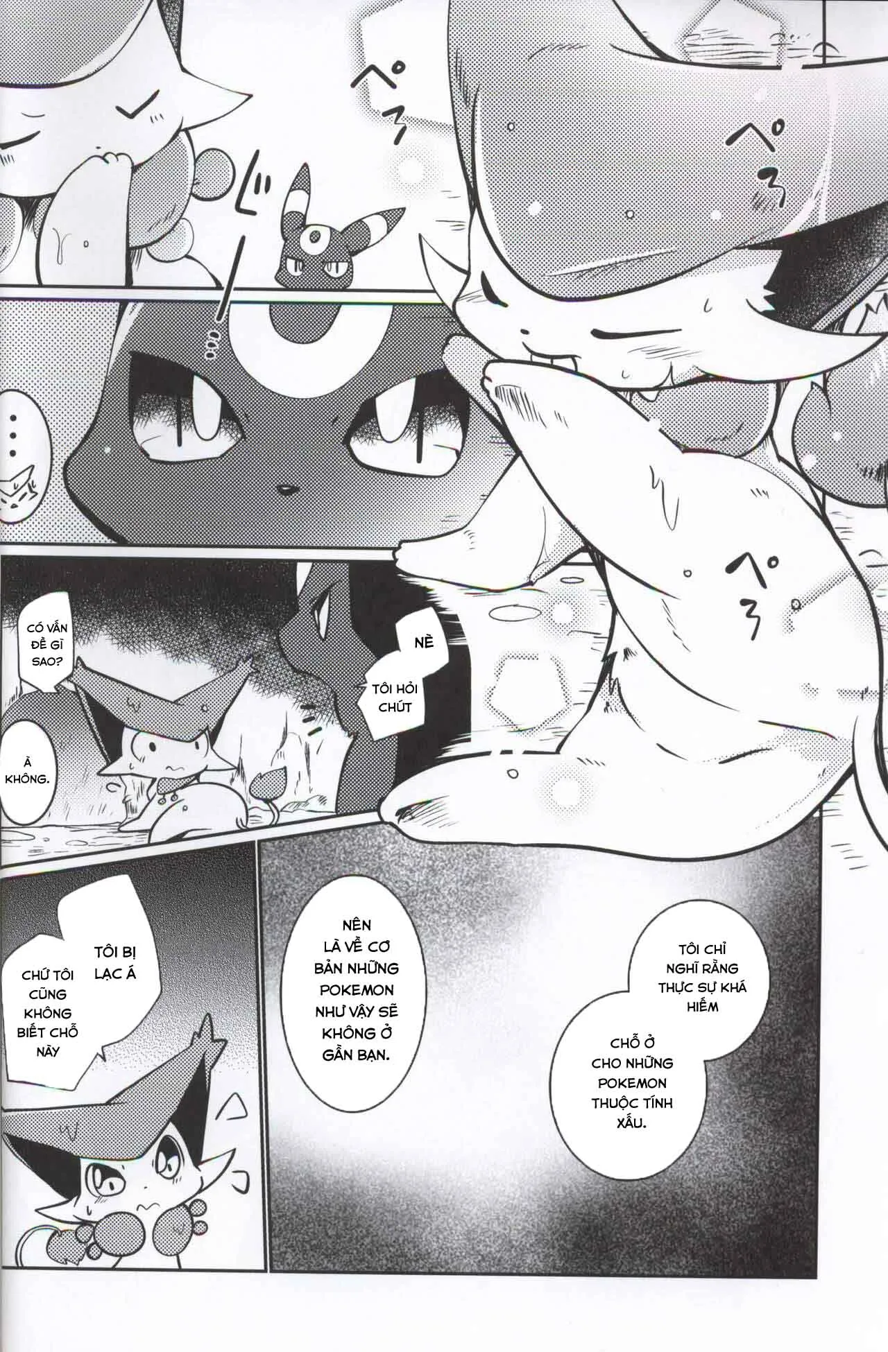 HentaiVN.net - Ảnh 6 - Buraene! - Chap 1