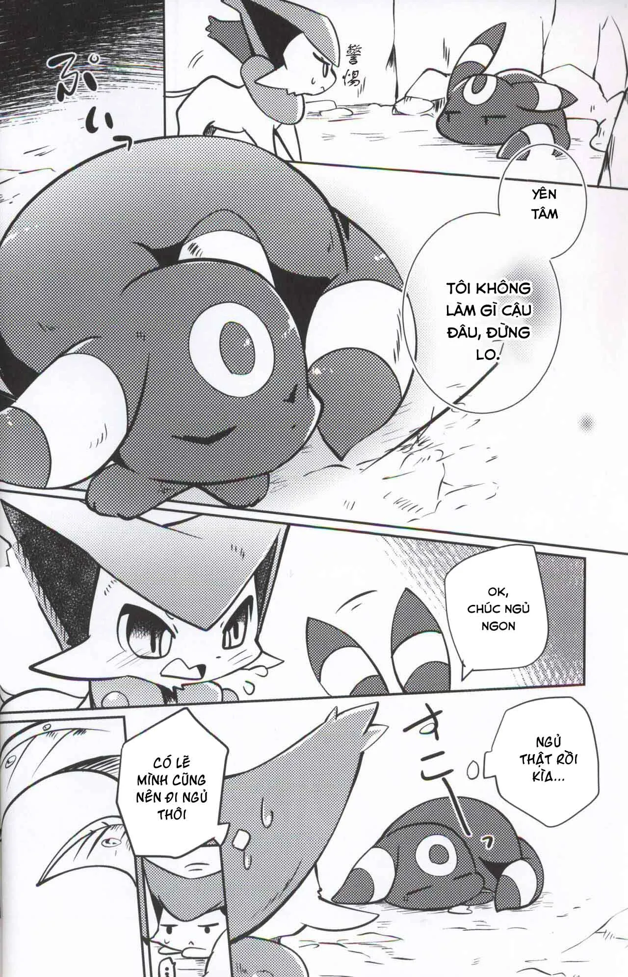 HentaiVN.net - Ảnh 8 - Buraene! - Chap 1