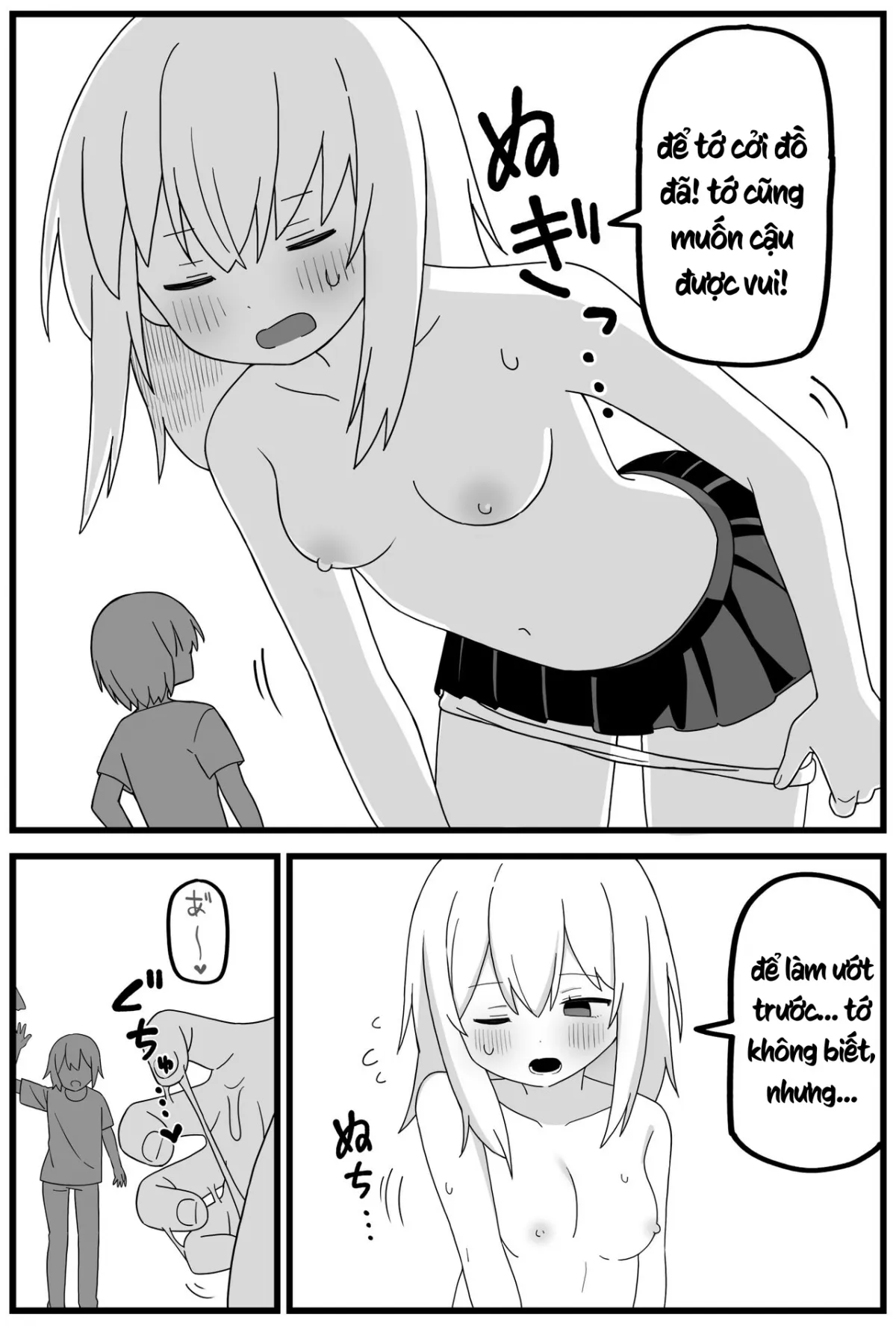 HentaiVN.net - Ảnh 3 - In uterus regression short cartoon - Chap 1
