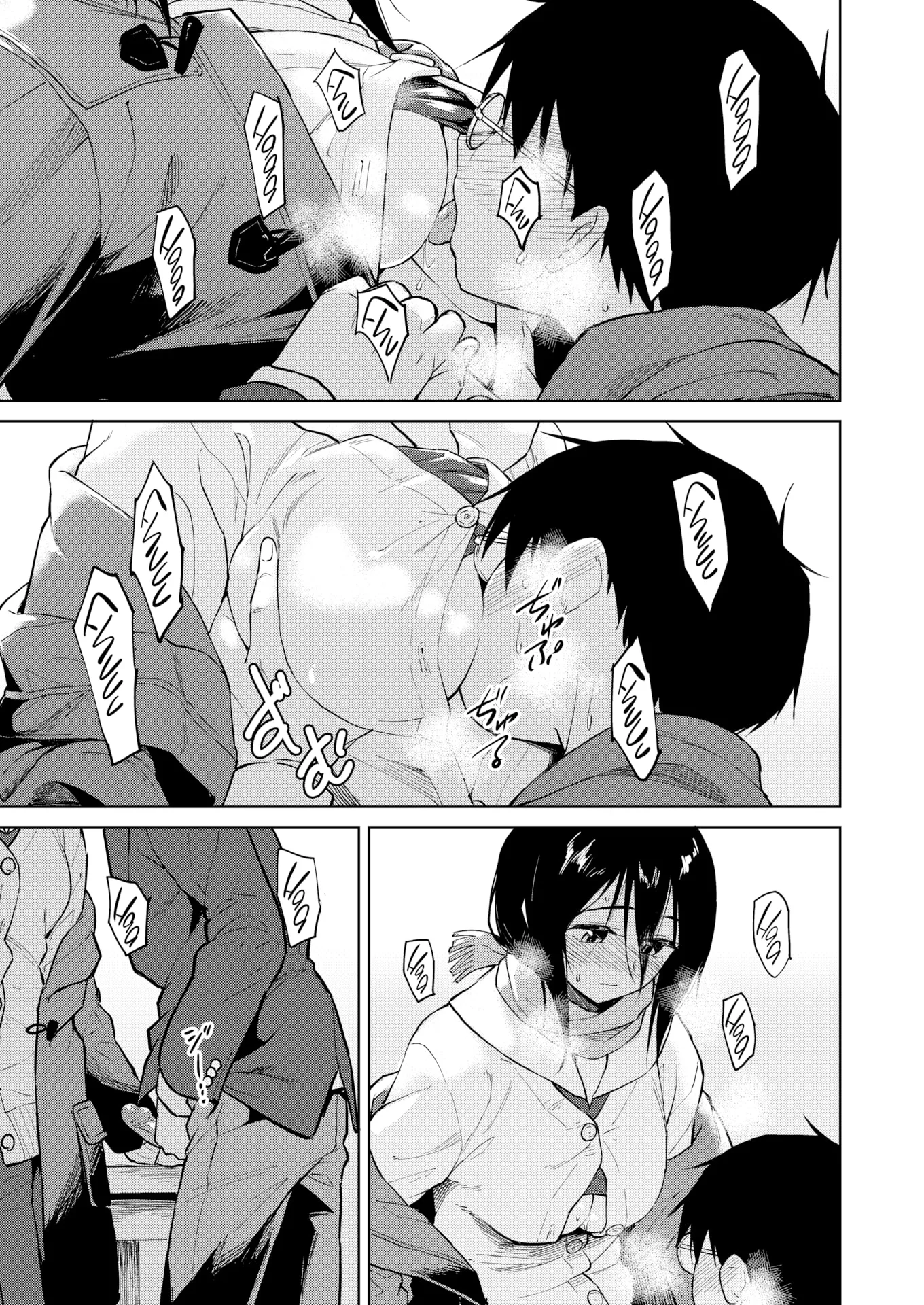 HentaiVN.net - Ảnh 8 - Đông Kiếm Em... [Sắc thái tình yêu, A Shade in Love] - Chap 1