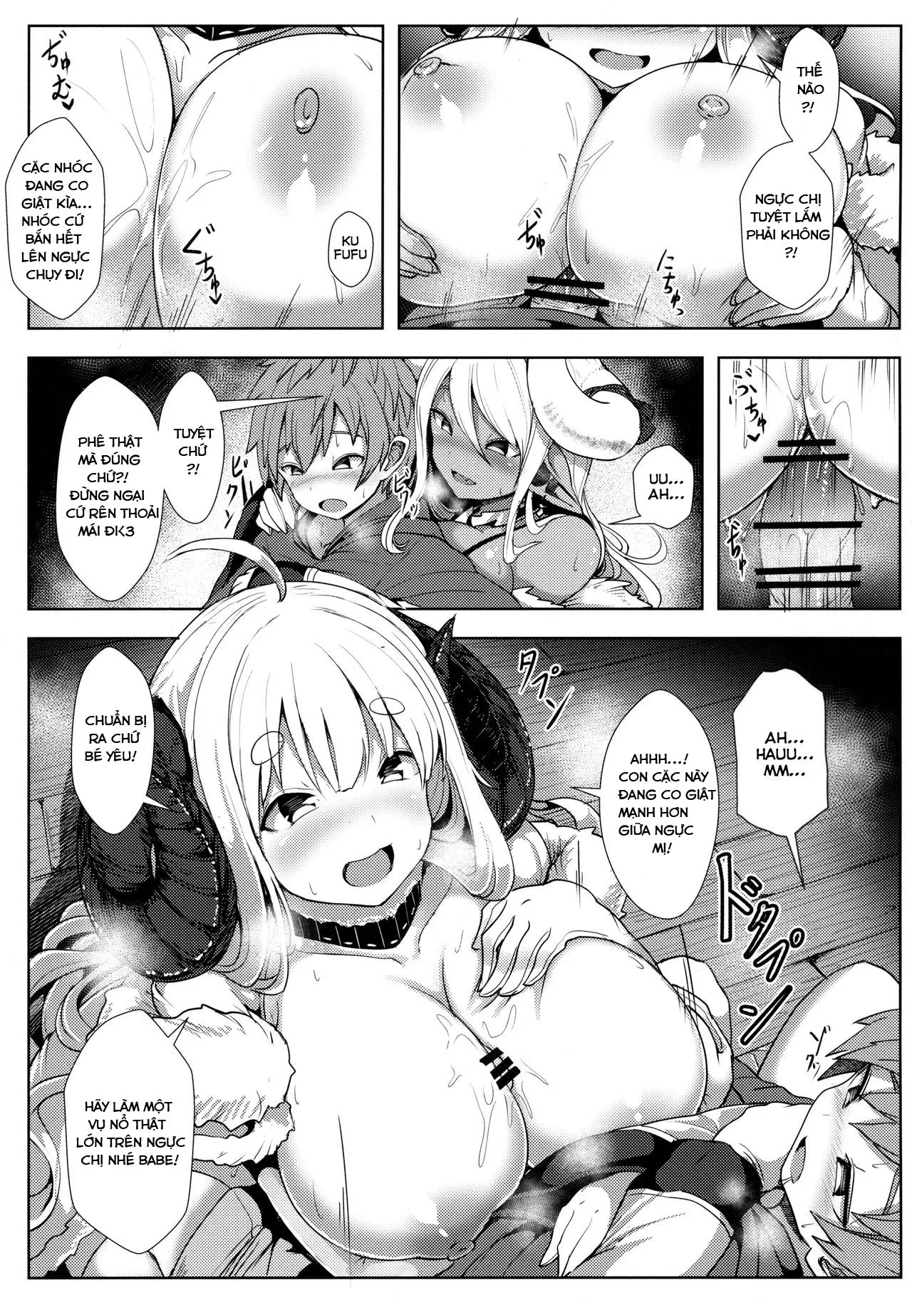 HentaiVN.net - Ảnh 4 - Caring Draph Girls - Chap 1