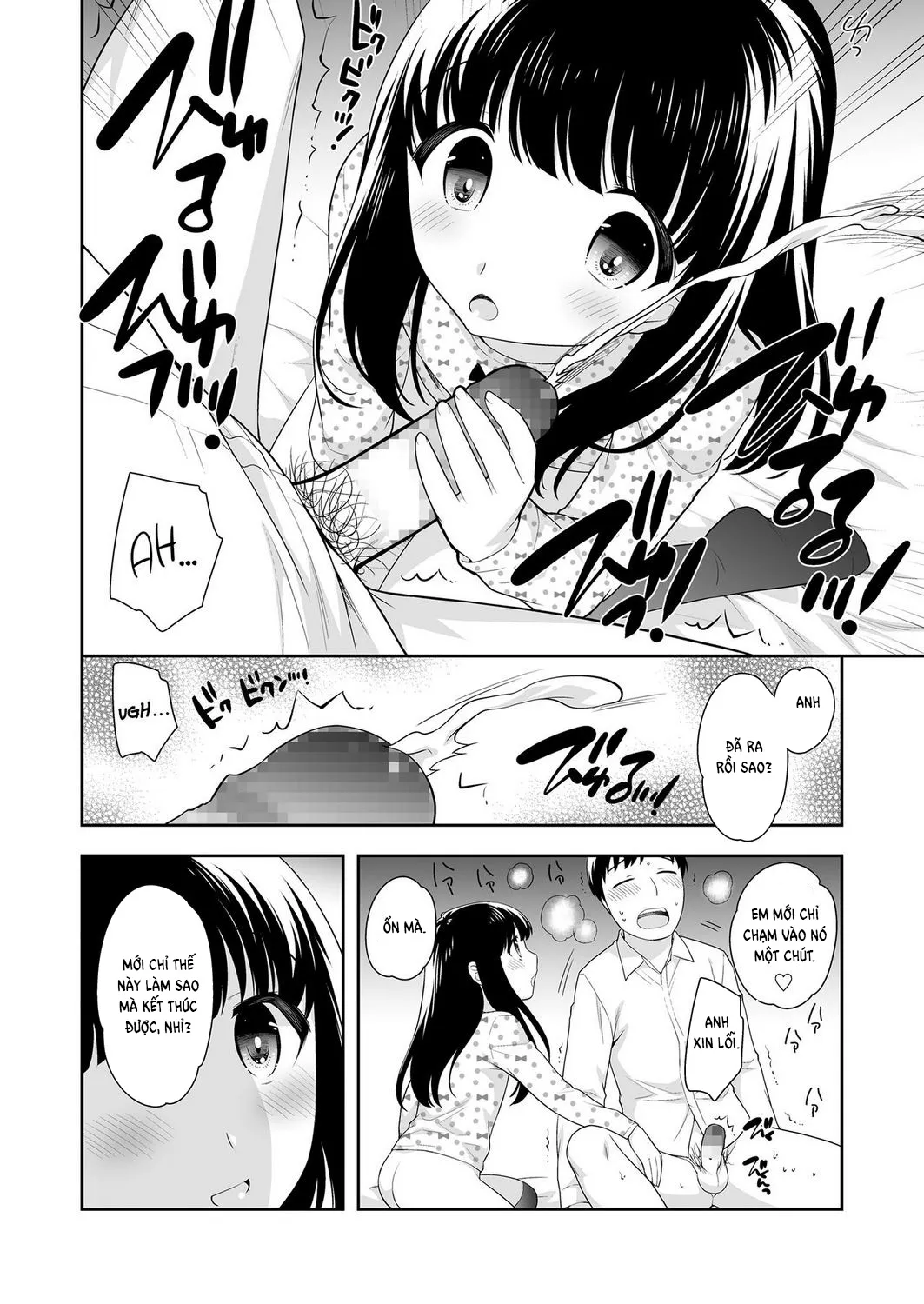 HentaiVN.net - Ảnh 11 - Angel of the Park [Kouen no Tenshi] - Chap 1