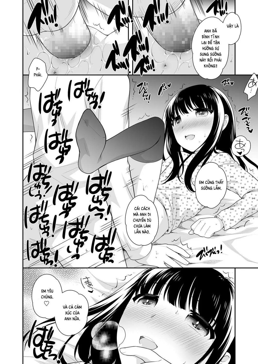 HentaiVN.net - Ảnh 15 - Angel of the Park [Kouen no Tenshi] - Chap 1
