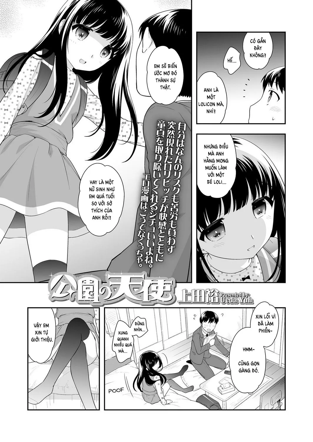 HentaiVN.net - Ảnh 4 - Angel of the Park [Kouen no Tenshi] - Chap 1