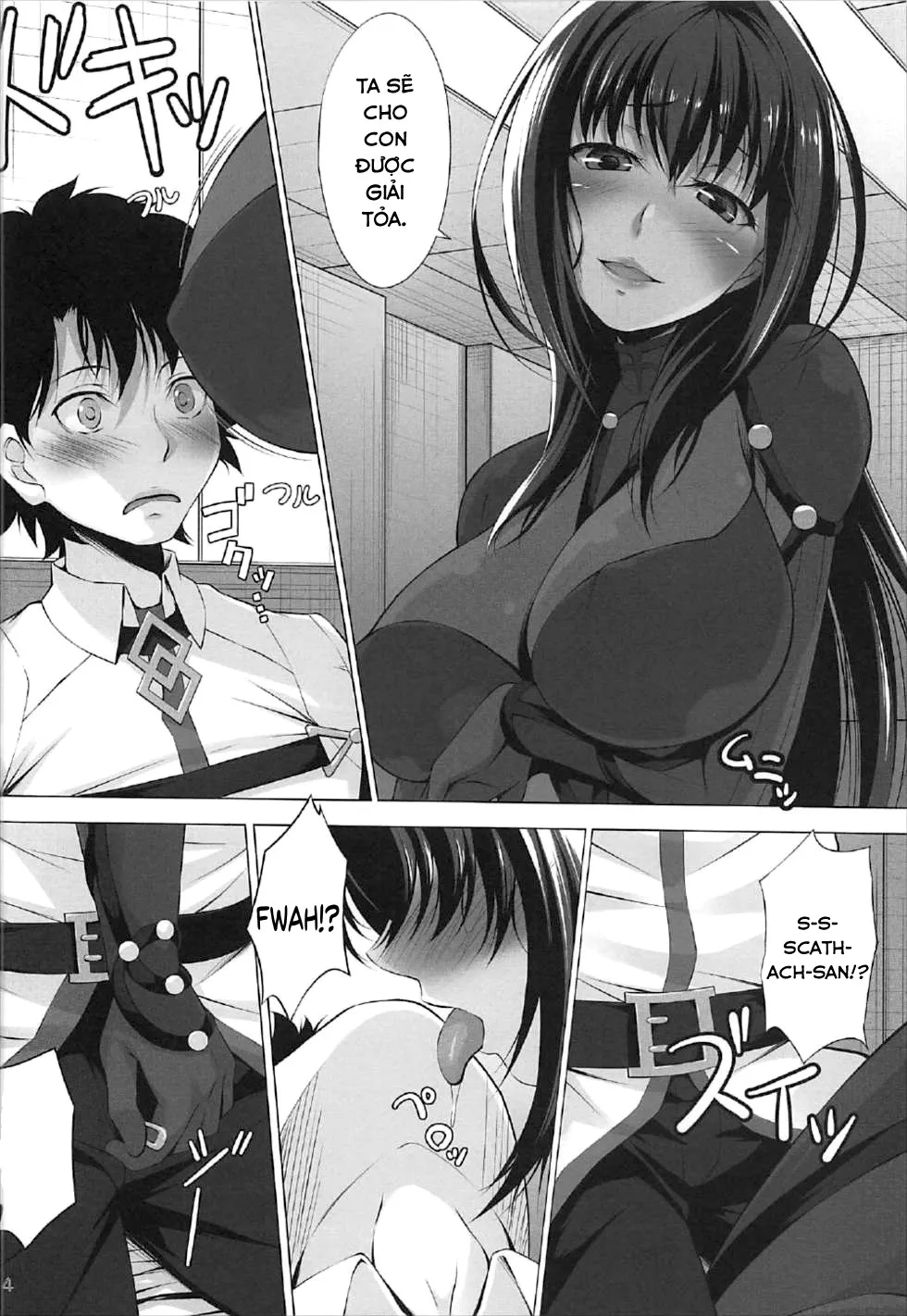 HentaiVN.net - Ảnh 13 - Mùa hè tới... [Natsu dakedo] - Chap 1