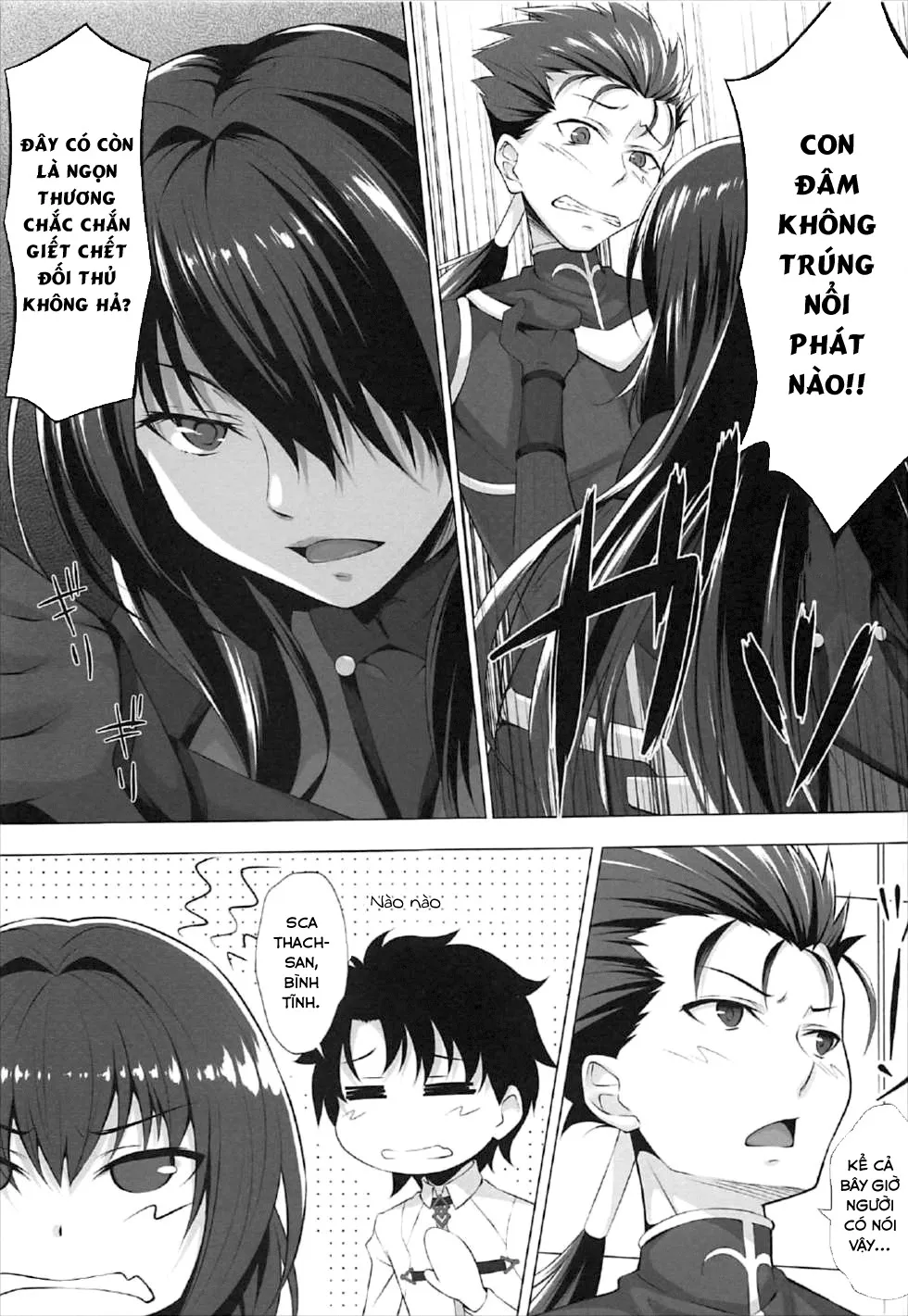 HentaiVN.net - Ảnh 6 - Mùa hè tới... [Natsu dakedo] - Chap 1