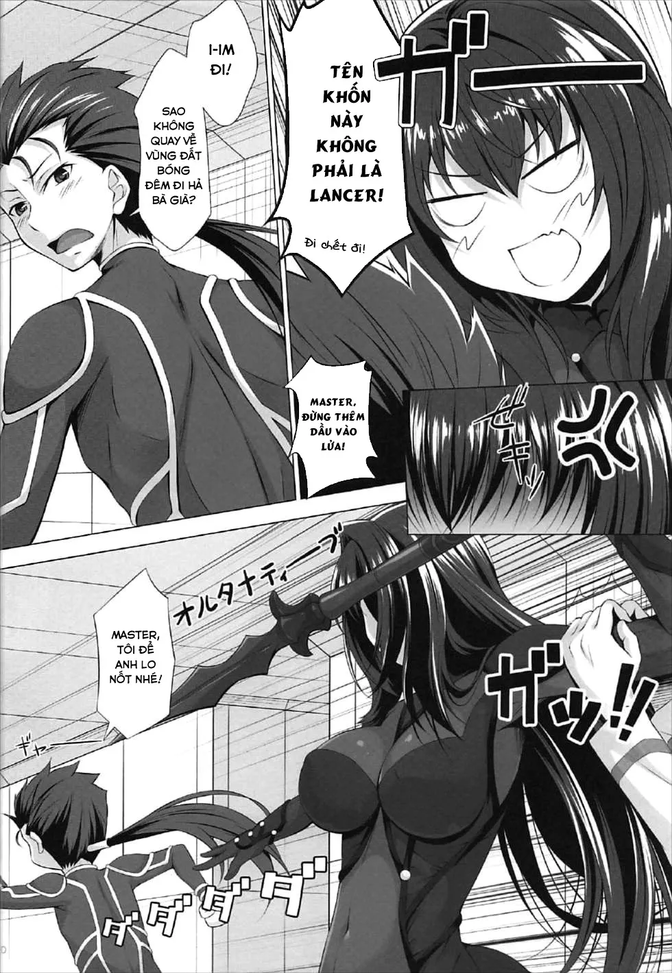 HentaiVN.net - Ảnh 9 - Mùa hè tới... [Natsu dakedo] - Chap 1