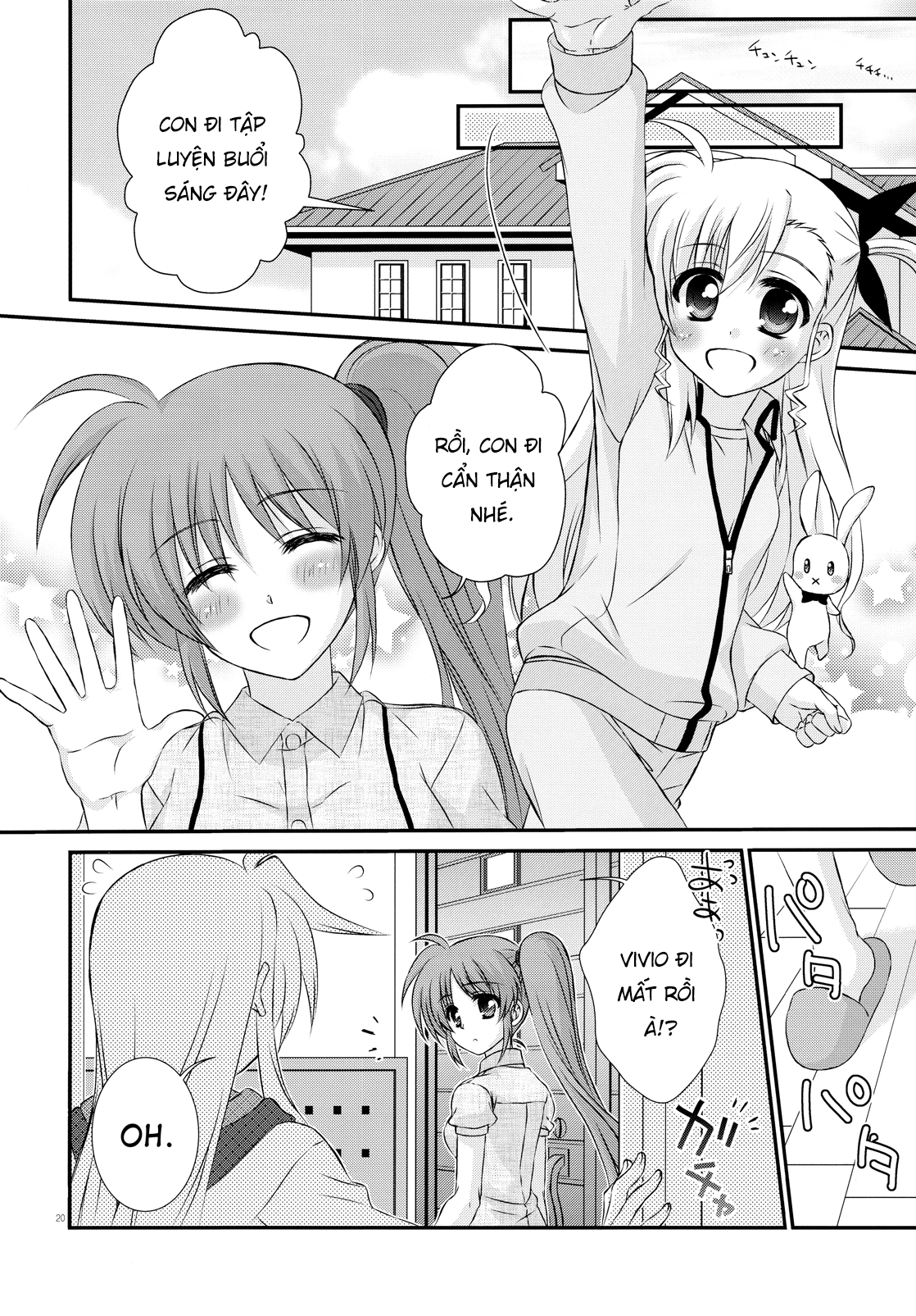 HentaiVN.net - Ảnh 20 - Passion Error - Chap 1