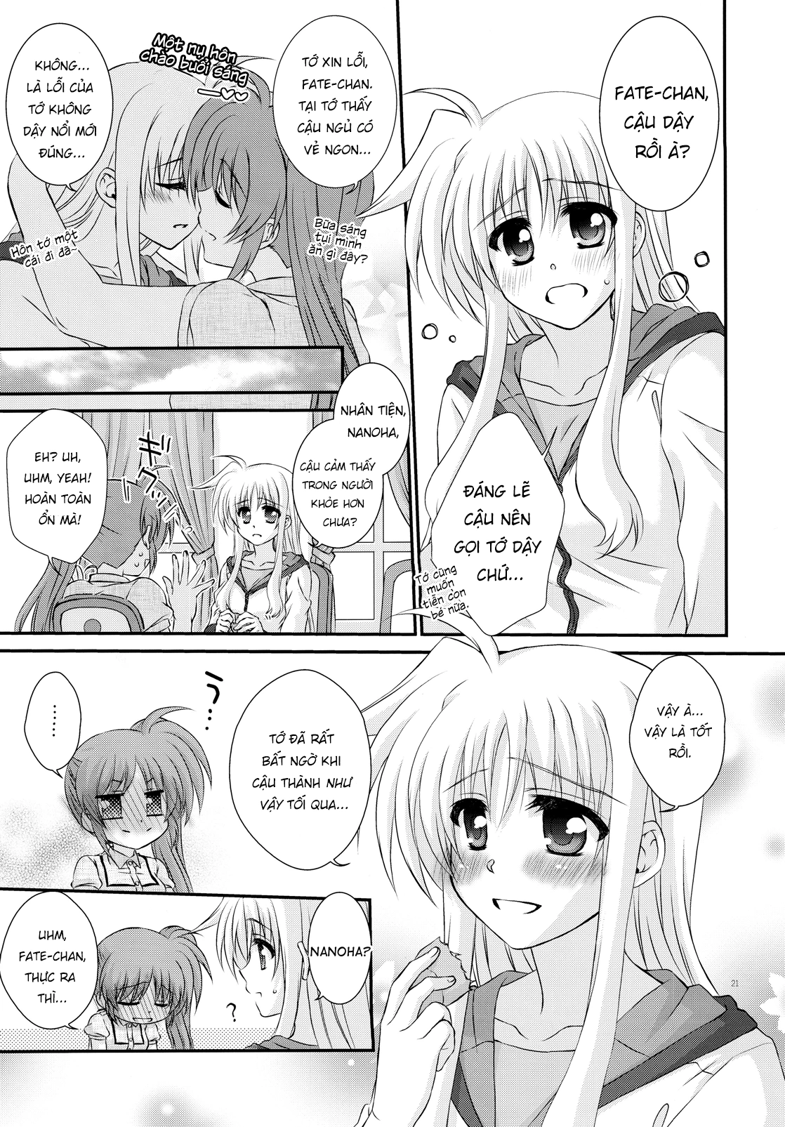 HentaiVN.net - Ảnh 21 - Passion Error - Chap 1