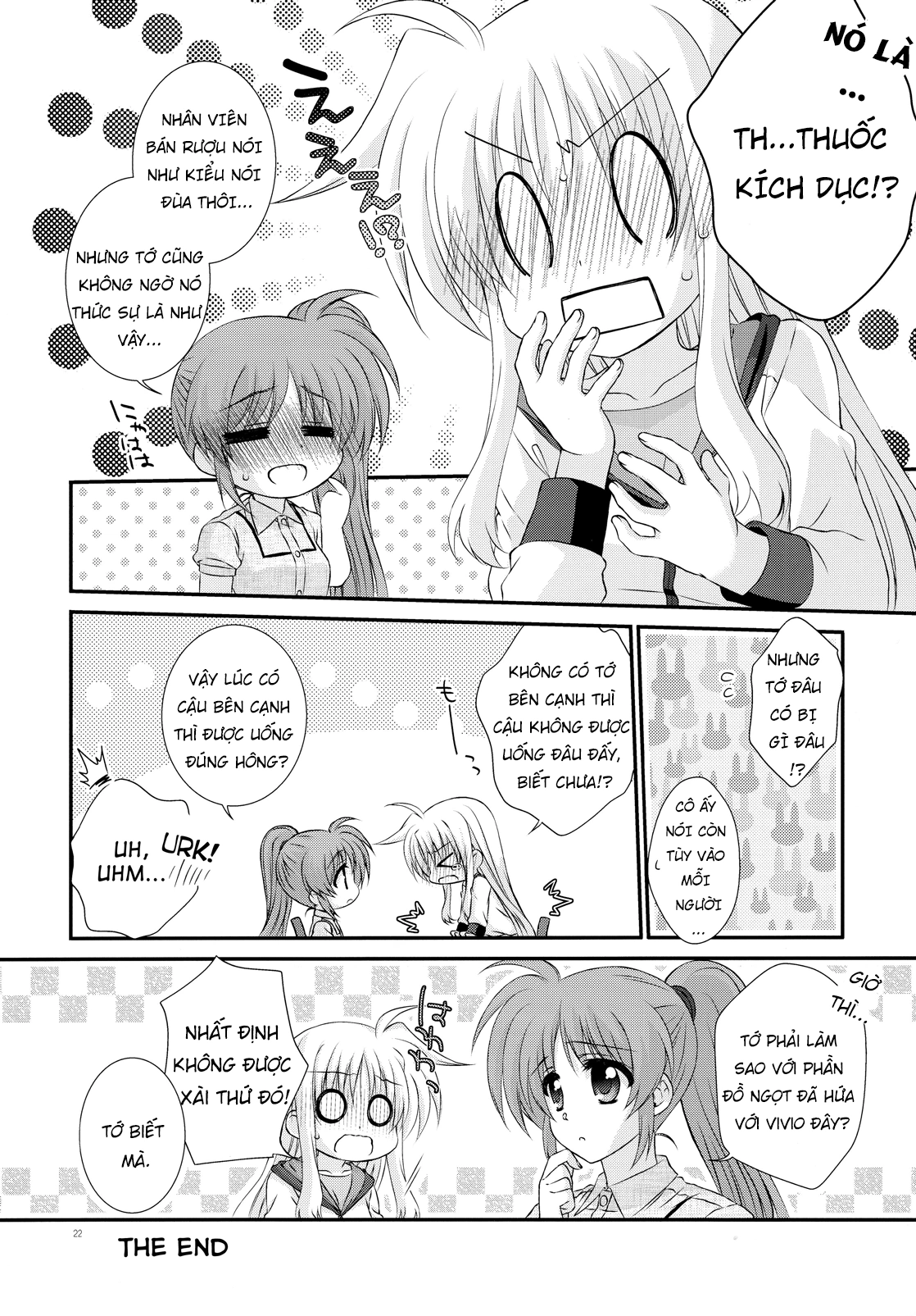 HentaiVN.net - Ảnh 22 - Passion Error - Chap 1